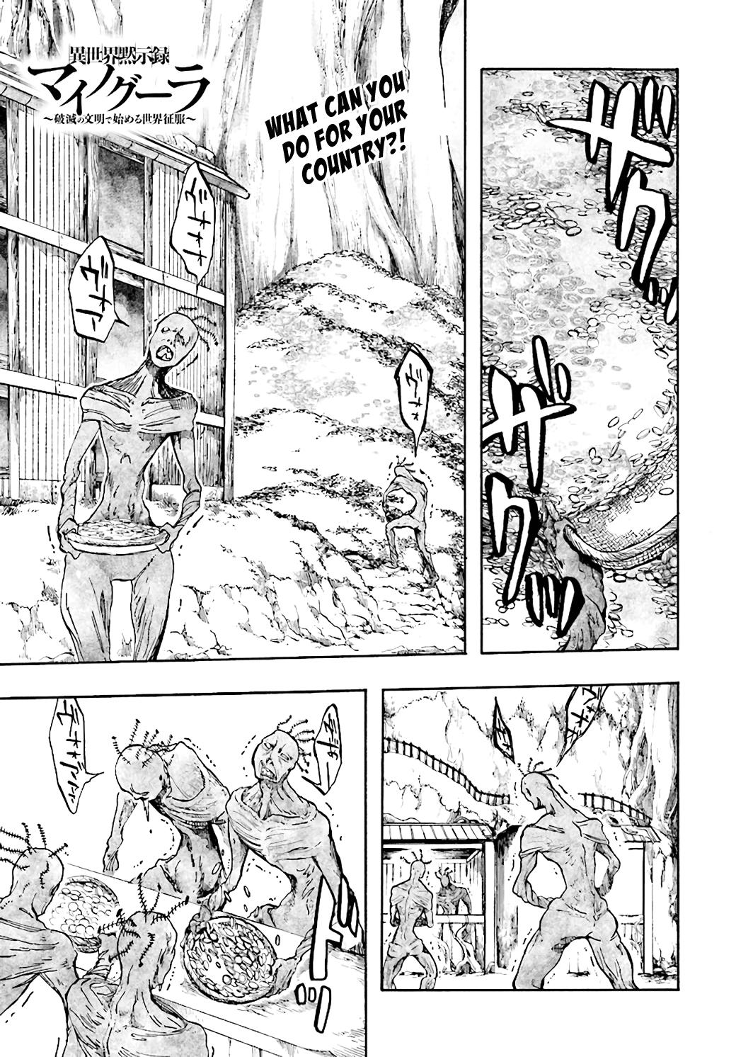 Isekai Mokushiroku Mynoghra: Hametsu no Bunmei de Hajimeru Sekai Seifuku Chap 25 - Next Chap 26