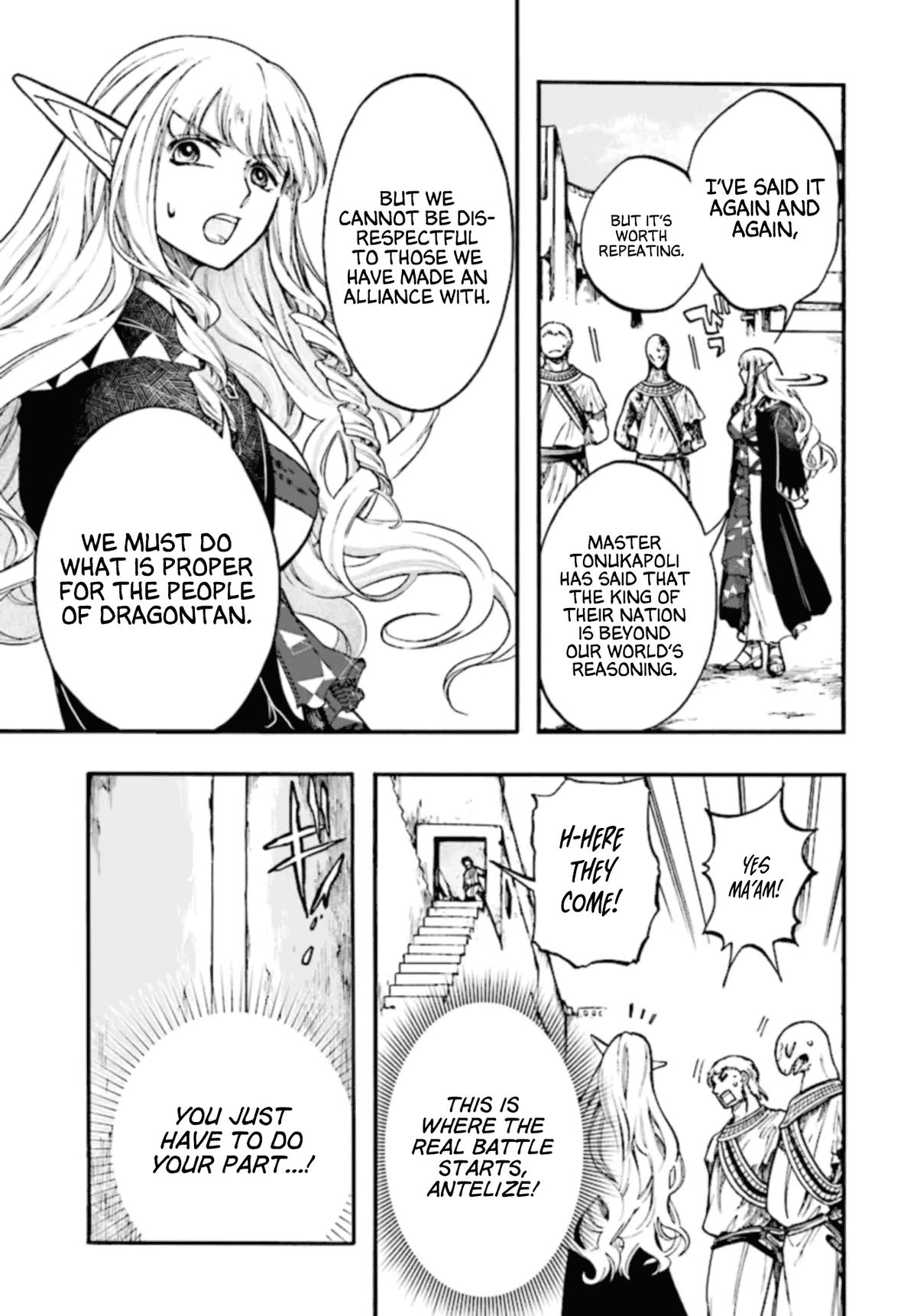 Isekai Mokushiroku Mynoghra: Hametsu no Bunmei de Hajimeru Sekai Seifuku Chap 26 - Next Chap 27