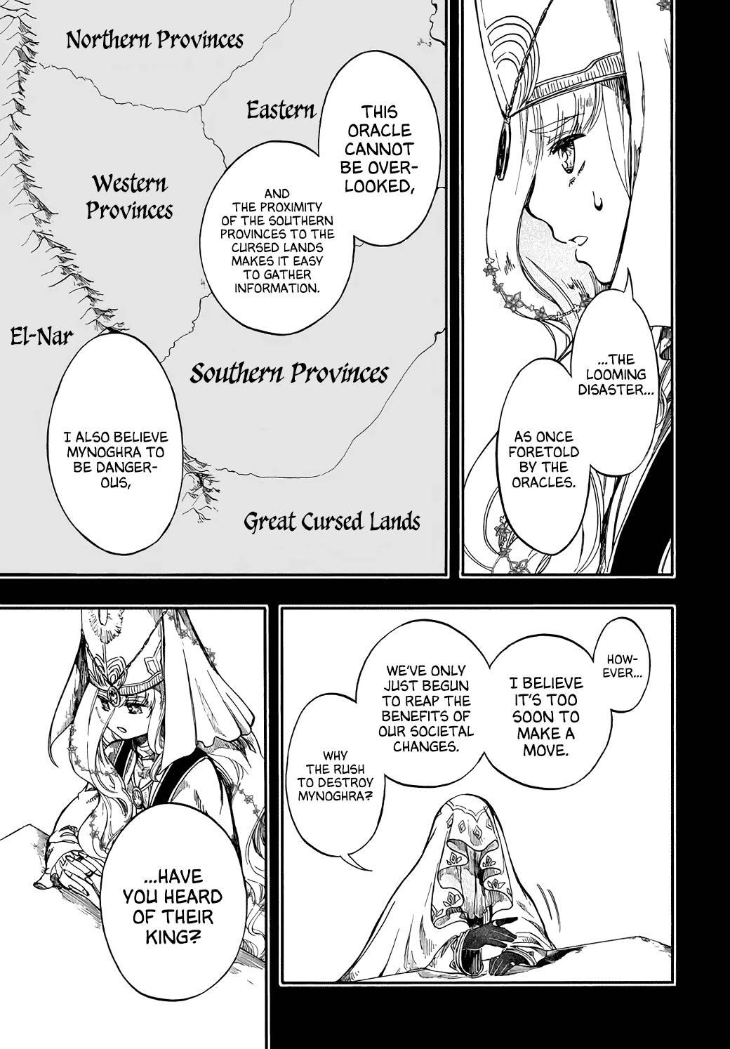 Isekai Mokushiroku Mynoghra: Hametsu no Bunmei de Hajimeru Sekai Seifuku Chap 28 - Next Chap 29
