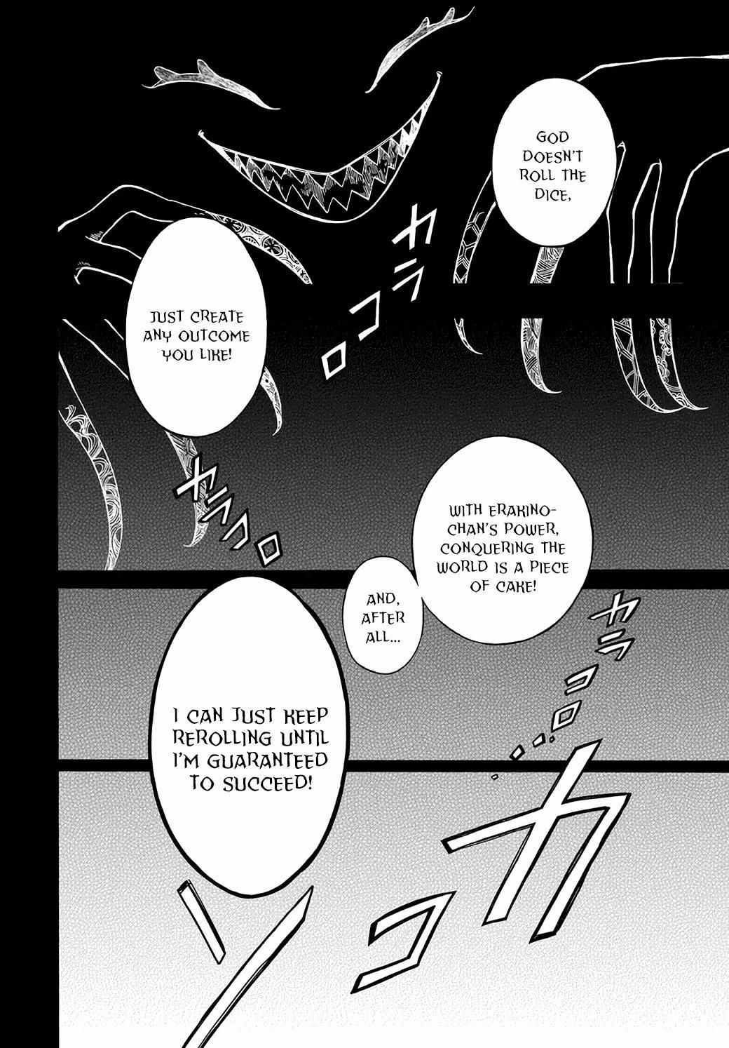 Isekai Mokushiroku Mynoghra: Hametsu no Bunmei de Hajimeru Sekai Seifuku Chap 28 - Next Chap 29