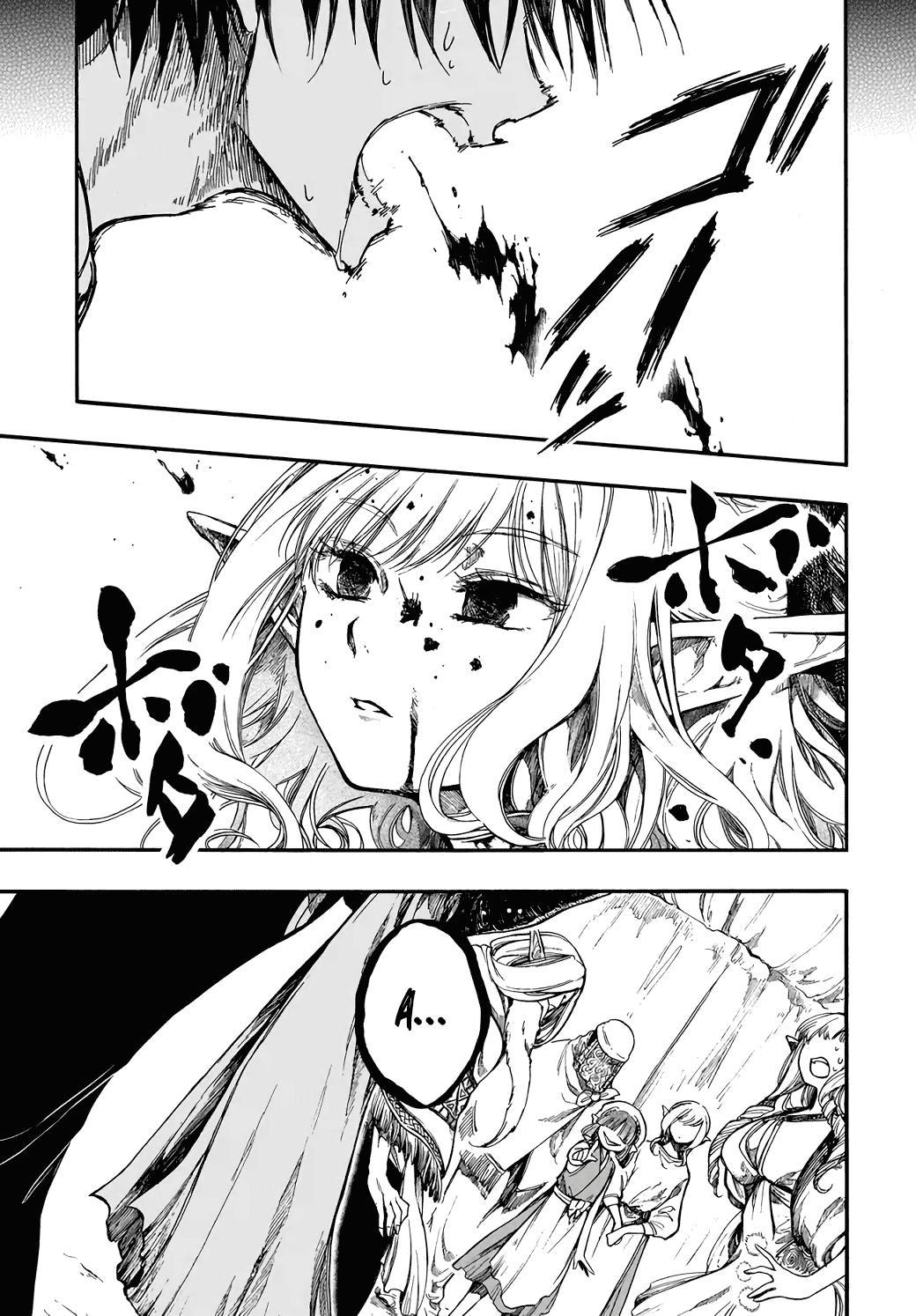 Isekai Mokushiroku Mynoghra: Hametsu no Bunmei de Hajimeru Sekai Seifuku Chap 28 - Next Chap 29