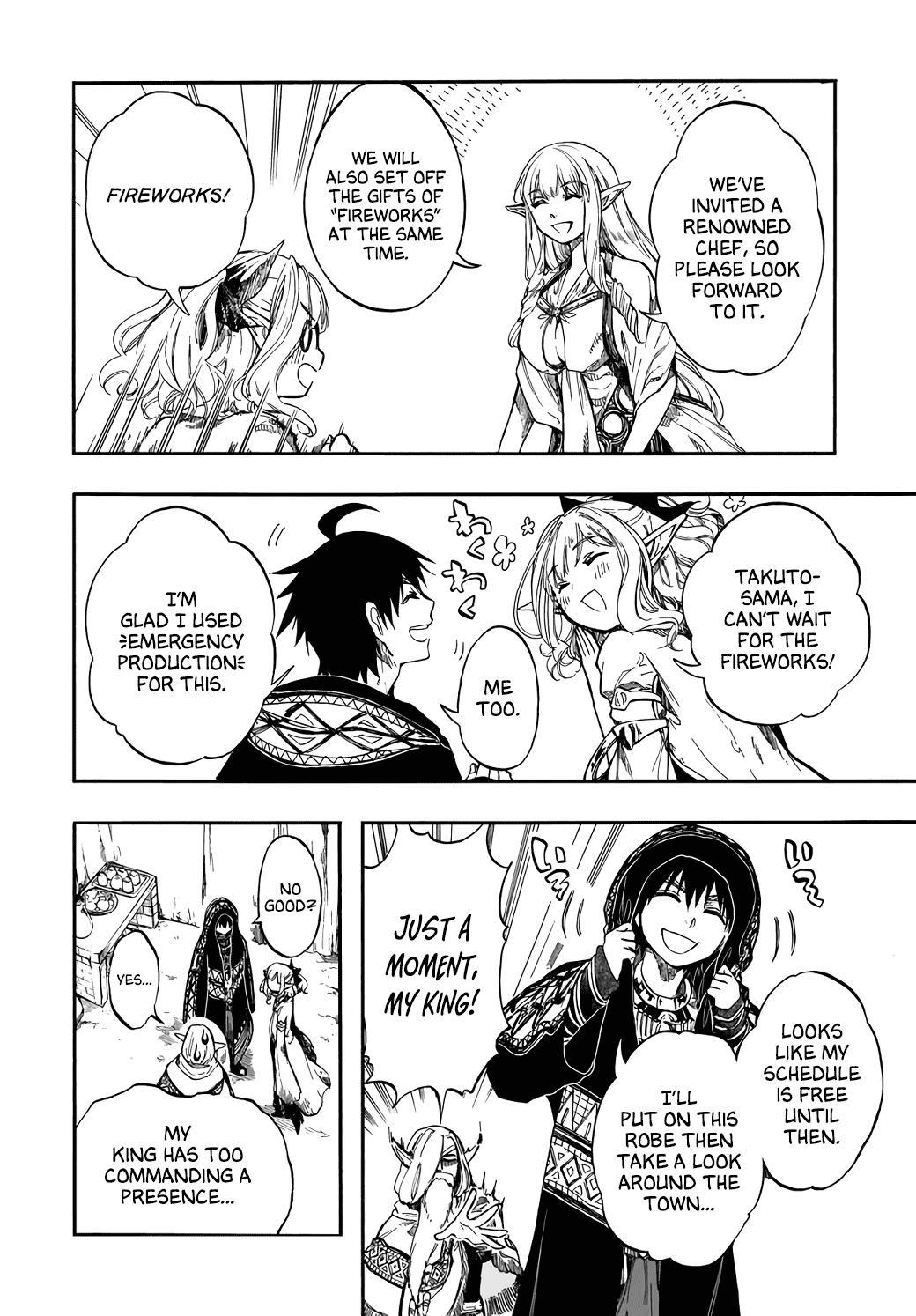 Isekai Mokushiroku Mynoghra: Hametsu no Bunmei de Hajimeru Sekai Seifuku Chap 28 - Next Chap 29
