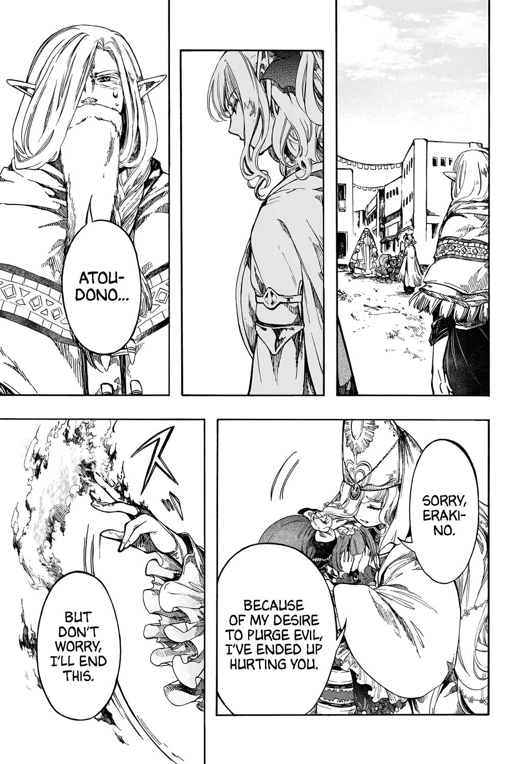 Isekai Mokushiroku Mynoghra: Hametsu no Bunmei de Hajimeru Sekai Seifuku Chap 29 - Next Chap 30