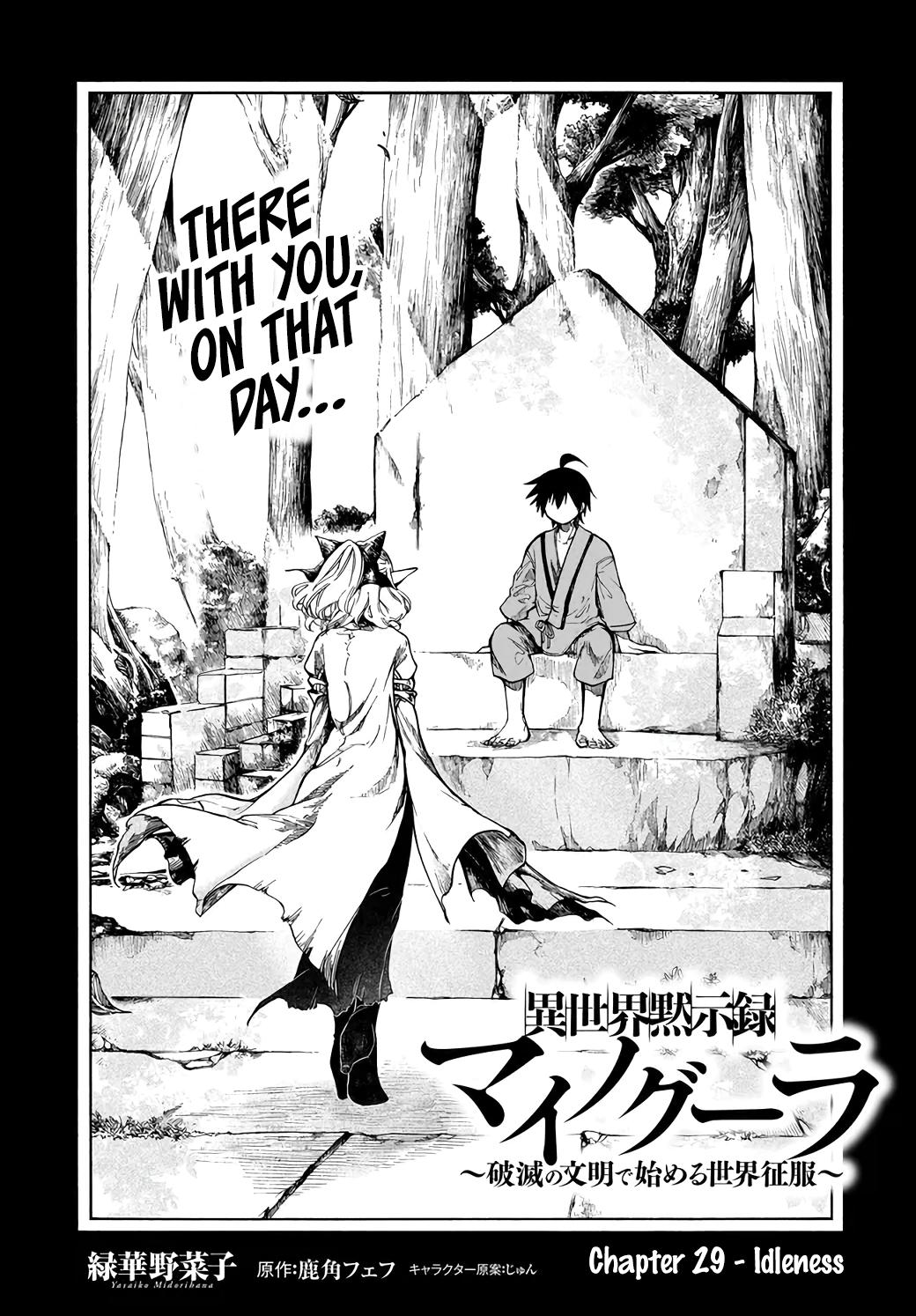 Isekai Mokushiroku Mynoghra: Hametsu no Bunmei de Hajimeru Sekai Seifuku Chap 29 - Next Chap 30