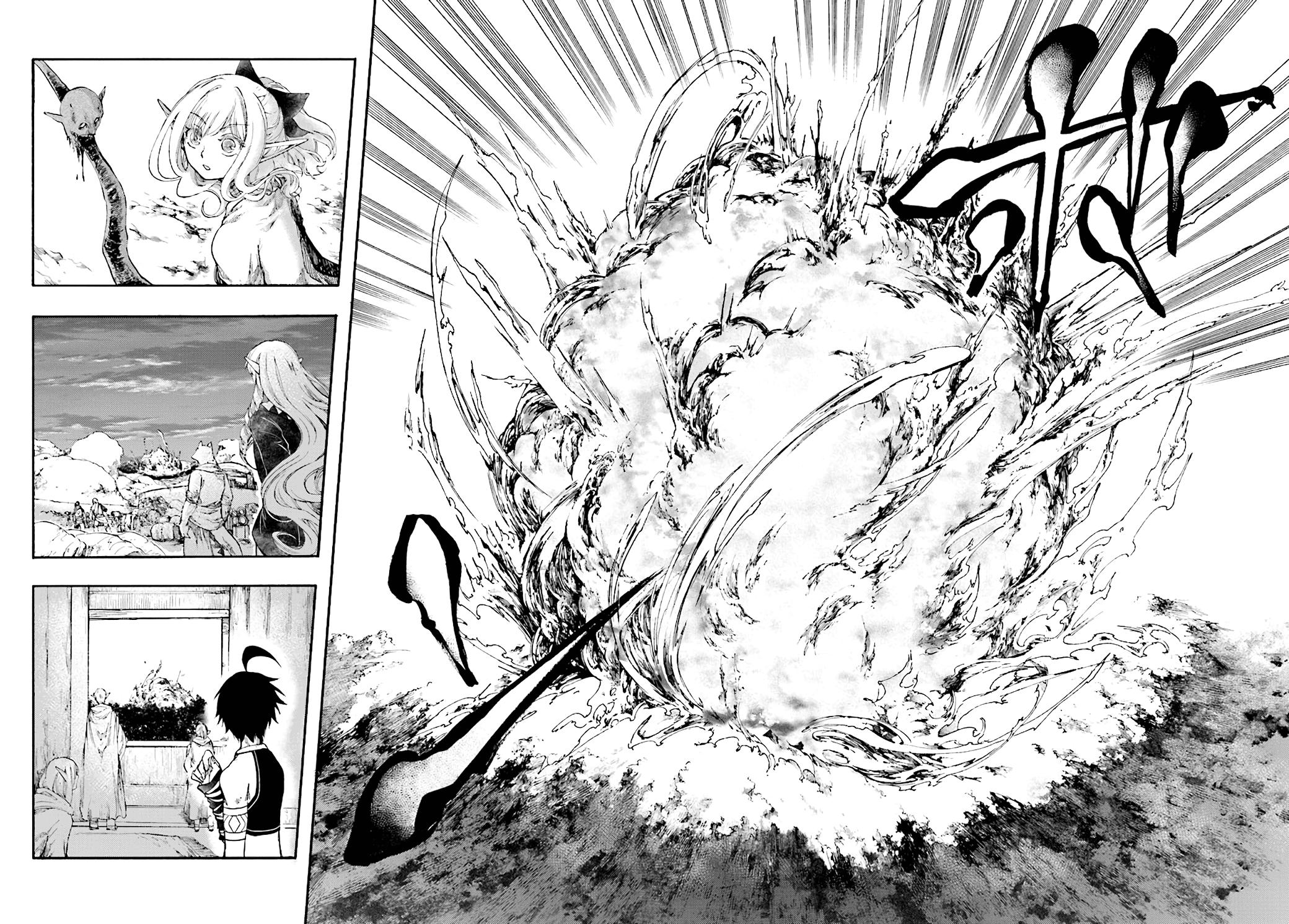 Isekai Mokushiroku Mynoghra: Hametsu no Bunmei de Hajimeru Sekai Seifuku Chap 20 - Next Chap 21