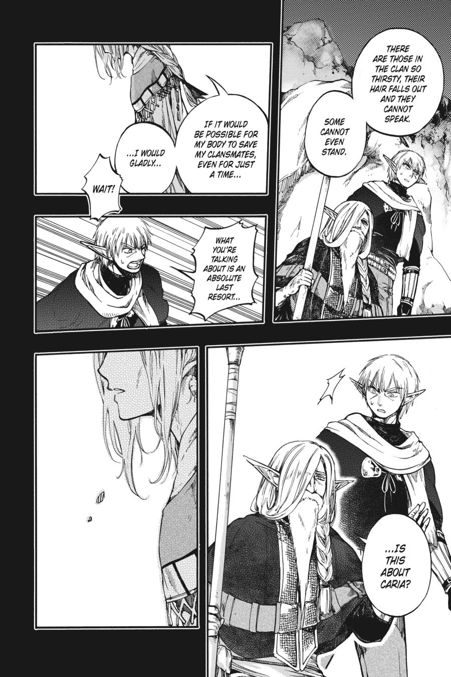 Isekai Mokushiroku Mynoghra: Hametsu no Bunmei de Hajimeru Sekai Seifuku Chap 20.5 - Next Chap 21.5