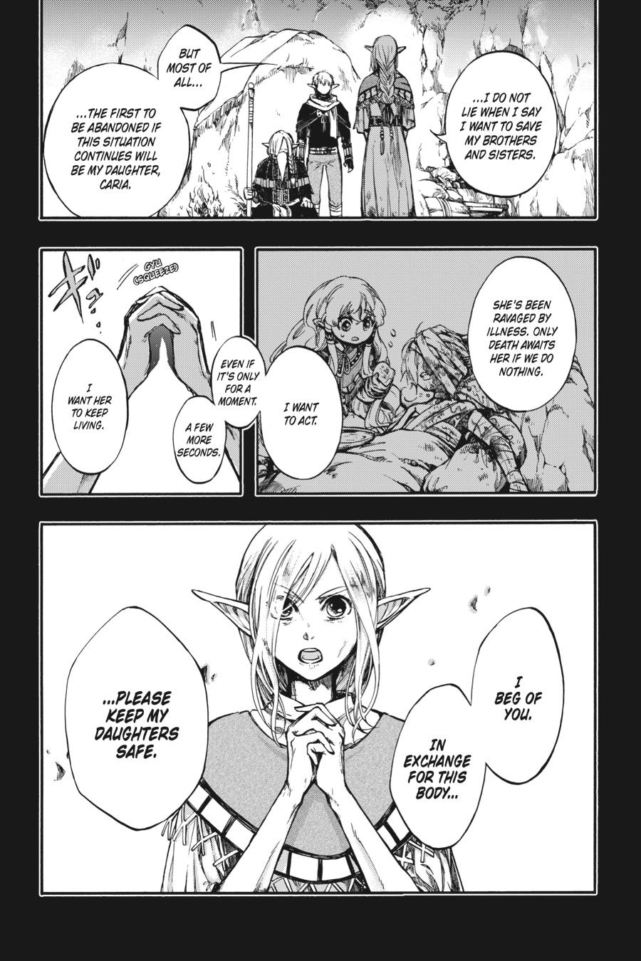 Isekai Mokushiroku Mynoghra: Hametsu no Bunmei de Hajimeru Sekai Seifuku Chap 20.5 - Next Chap 21.5