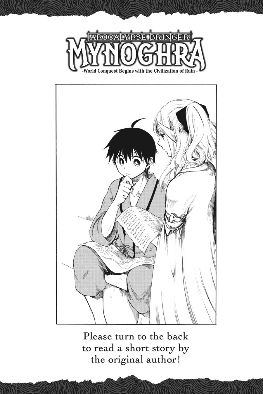 Isekai Mokushiroku Mynoghra: Hametsu no Bunmei de Hajimeru Sekai Seifuku Chap 20.5 - Next Chap 21.5