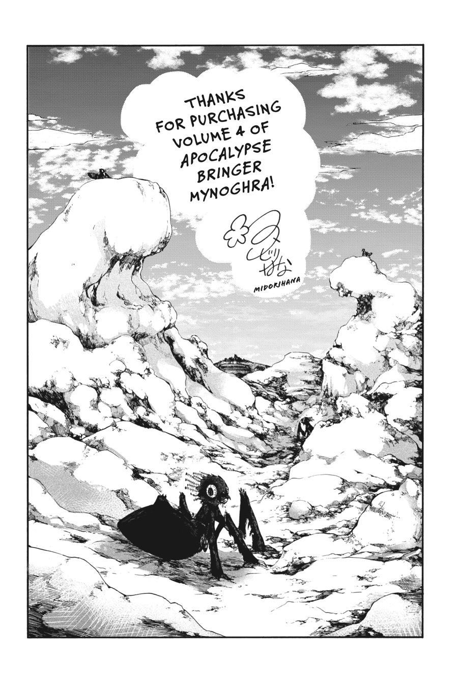 Isekai Mokushiroku Mynoghra: Hametsu no Bunmei de Hajimeru Sekai Seifuku Chap 20.5 - Next Chap 21.5