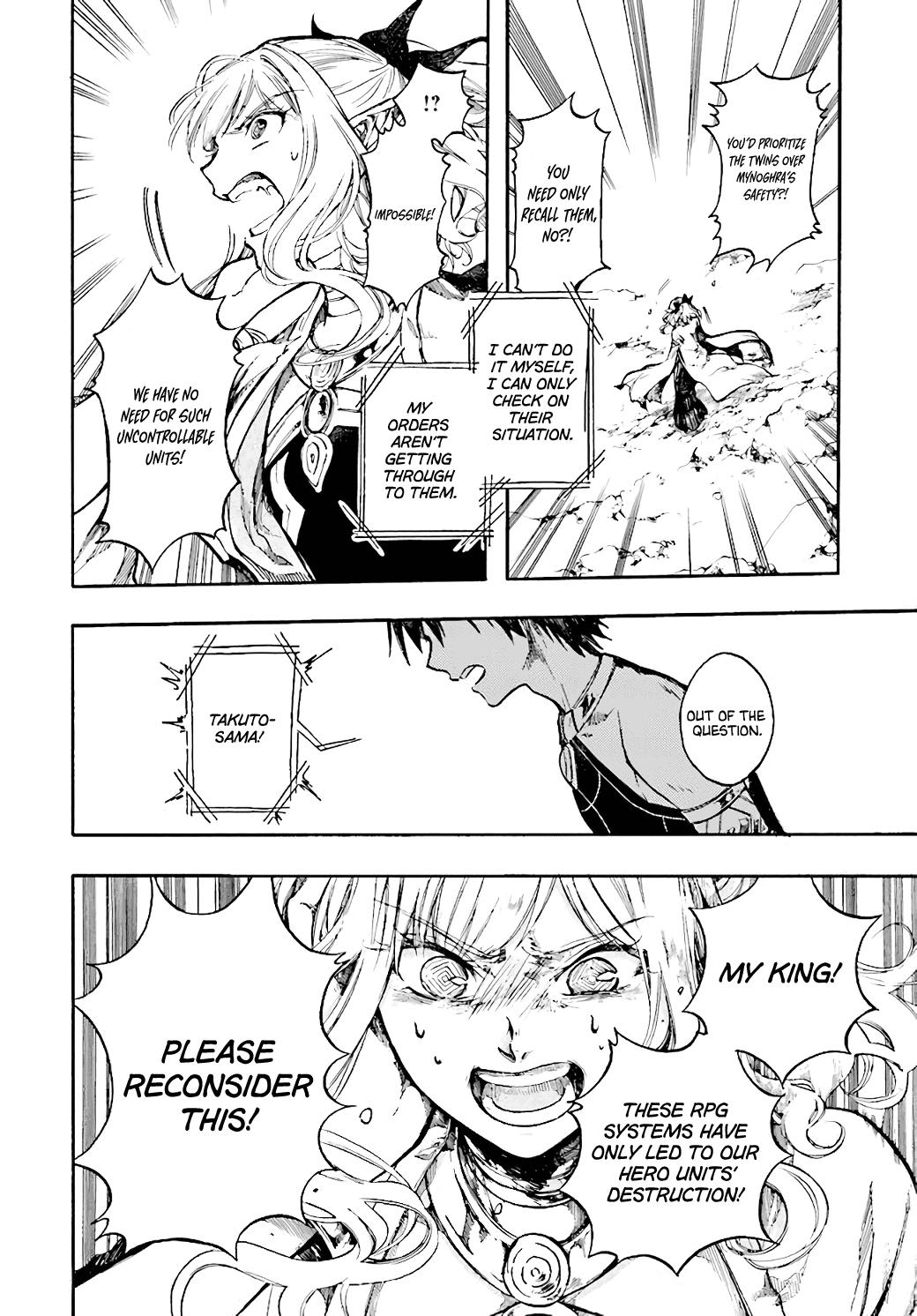 Isekai Mokushiroku Mynoghra: Hametsu no Bunmei de Hajimeru Sekai Seifuku Chap 22.2 - Next Chap 23.2