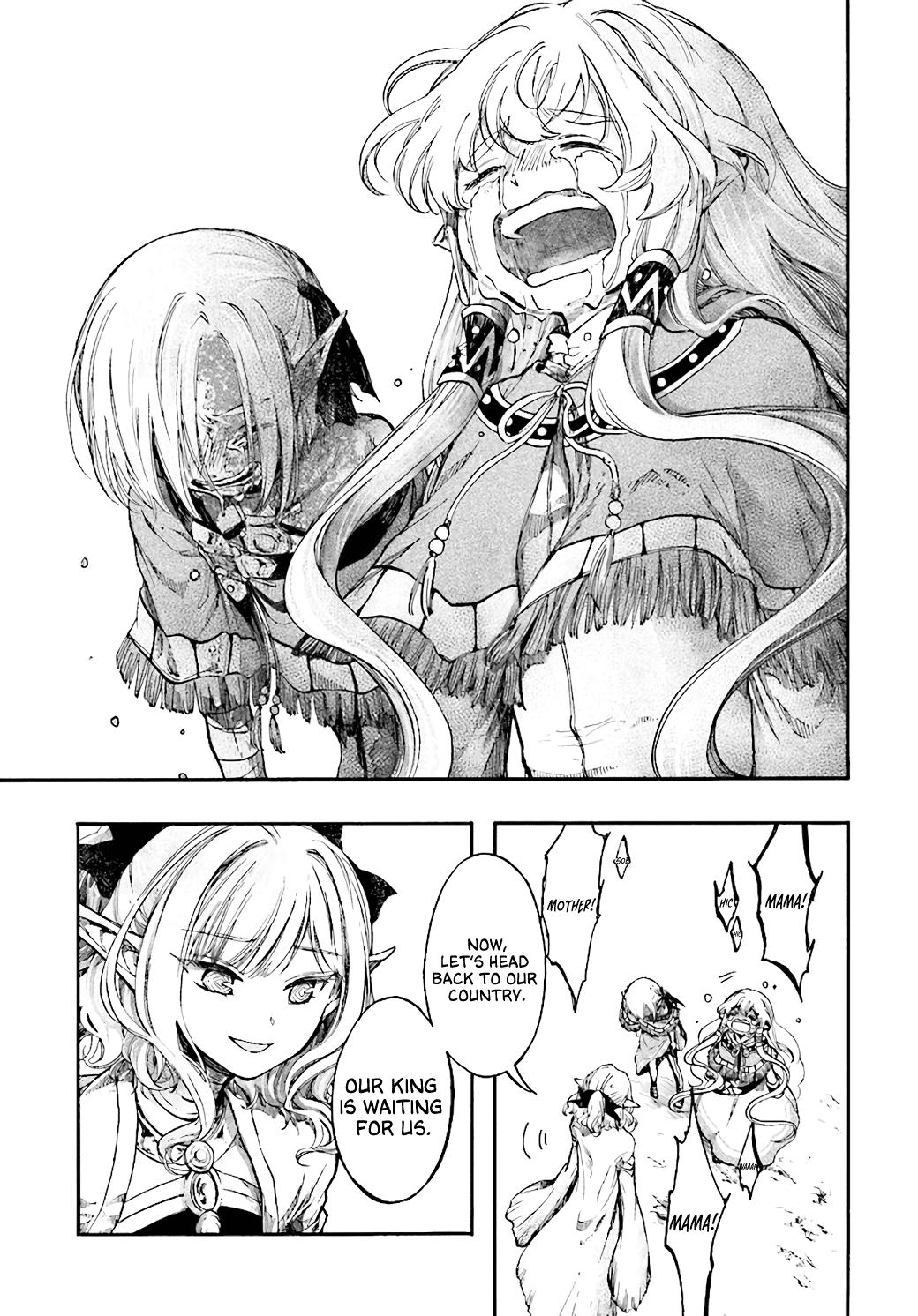 Isekai Mokushiroku Mynoghra: Hametsu no Bunmei de Hajimeru Sekai Seifuku Chap 23.3 - Next Chap 24.3