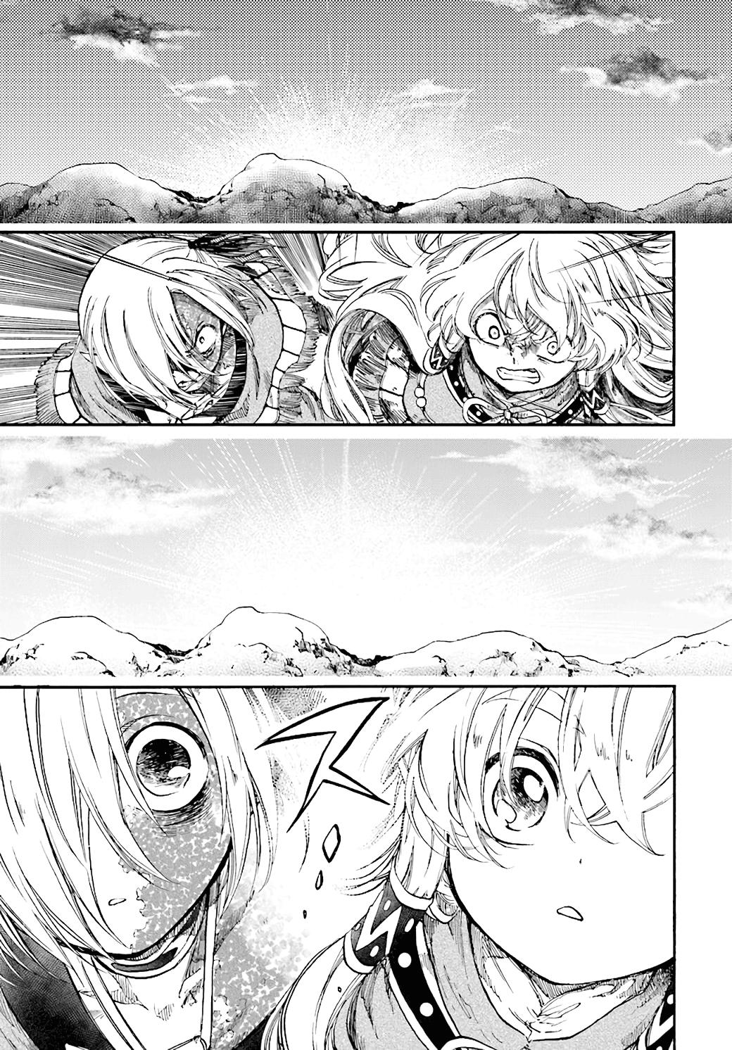 Isekai Mokushiroku Mynoghra: Hametsu no Bunmei de Hajimeru Sekai Seifuku Chap 23.3 - Next Chap 24.3