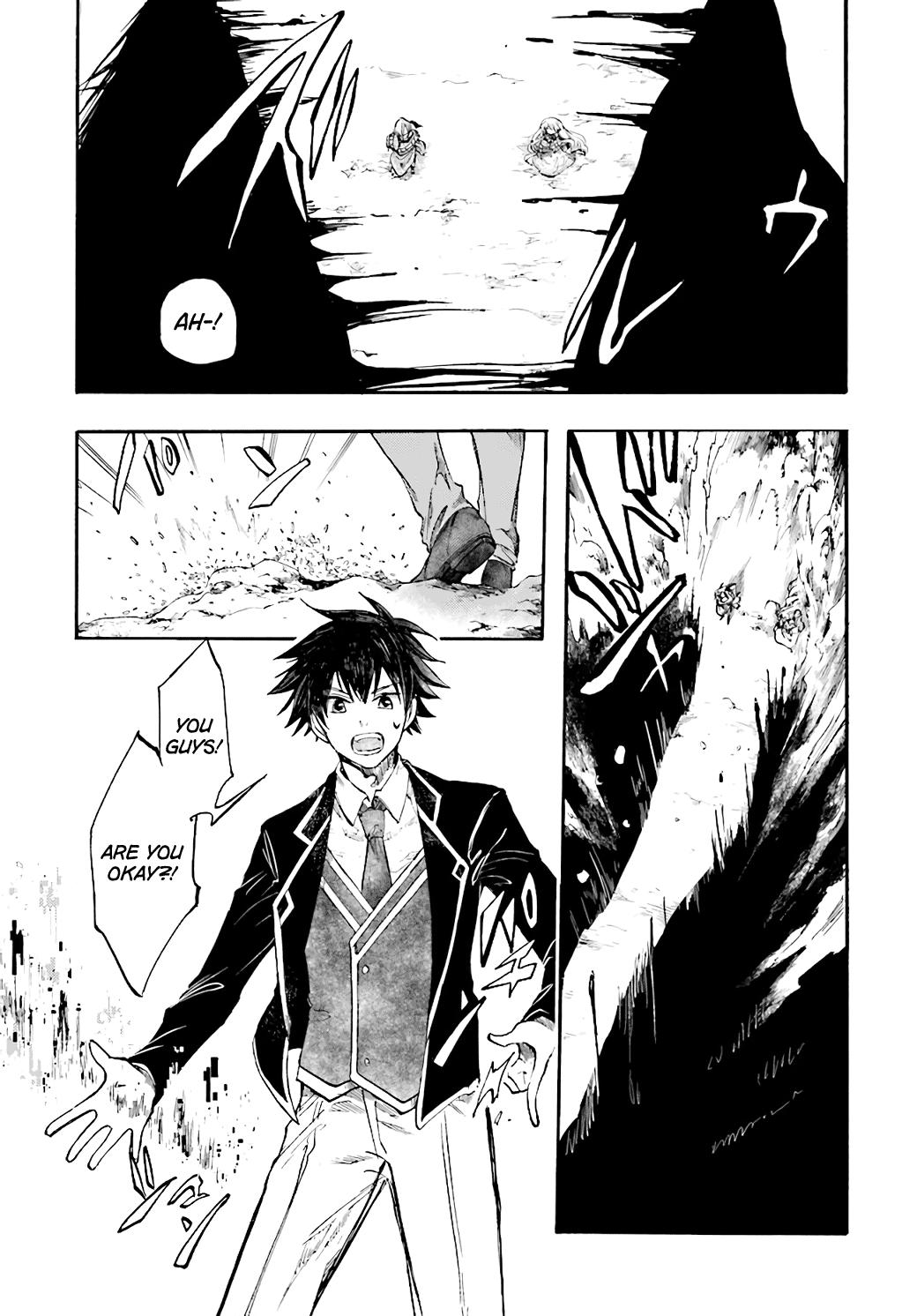 Isekai Mokushiroku Mynoghra: Hametsu no Bunmei de Hajimeru Sekai Seifuku Chap 23.3 - Next Chap 24.3