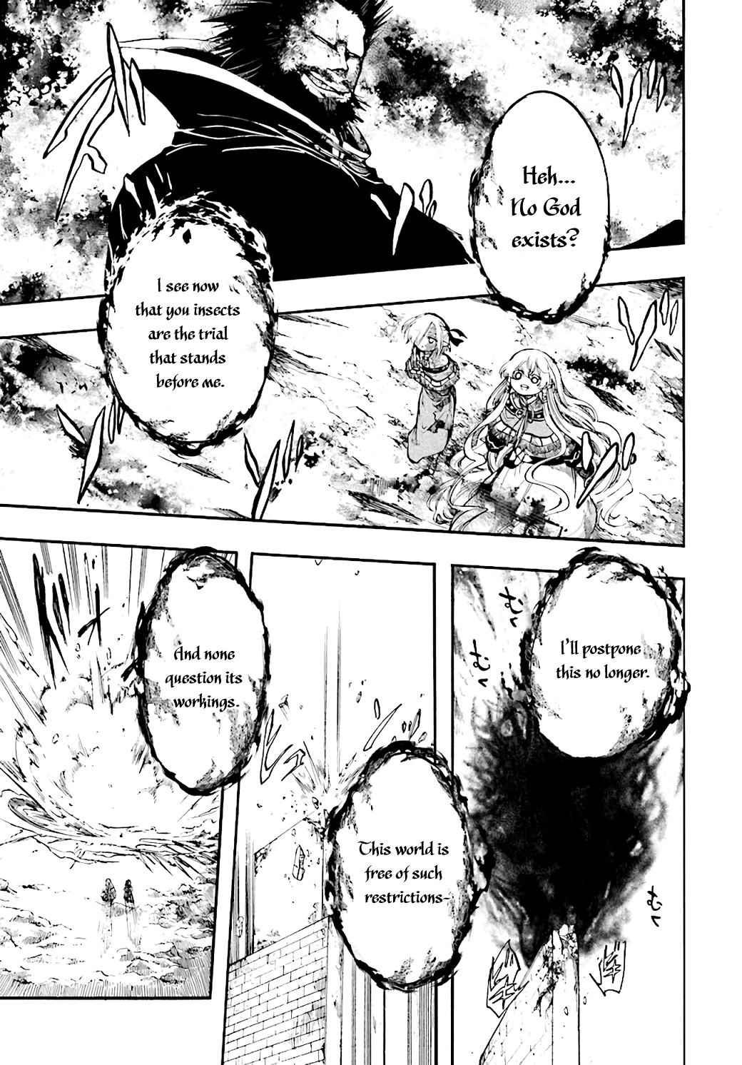 Isekai Mokushiroku Mynoghra: Hametsu no Bunmei de Hajimeru Sekai Seifuku Chap 23 - Next Chap 24