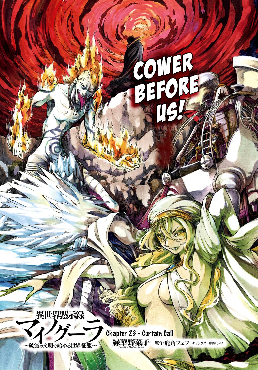 Isekai Mokushiroku Mynoghra: Hametsu no Bunmei de Hajimeru Sekai Seifuku Chap 23 - Next Chap 24