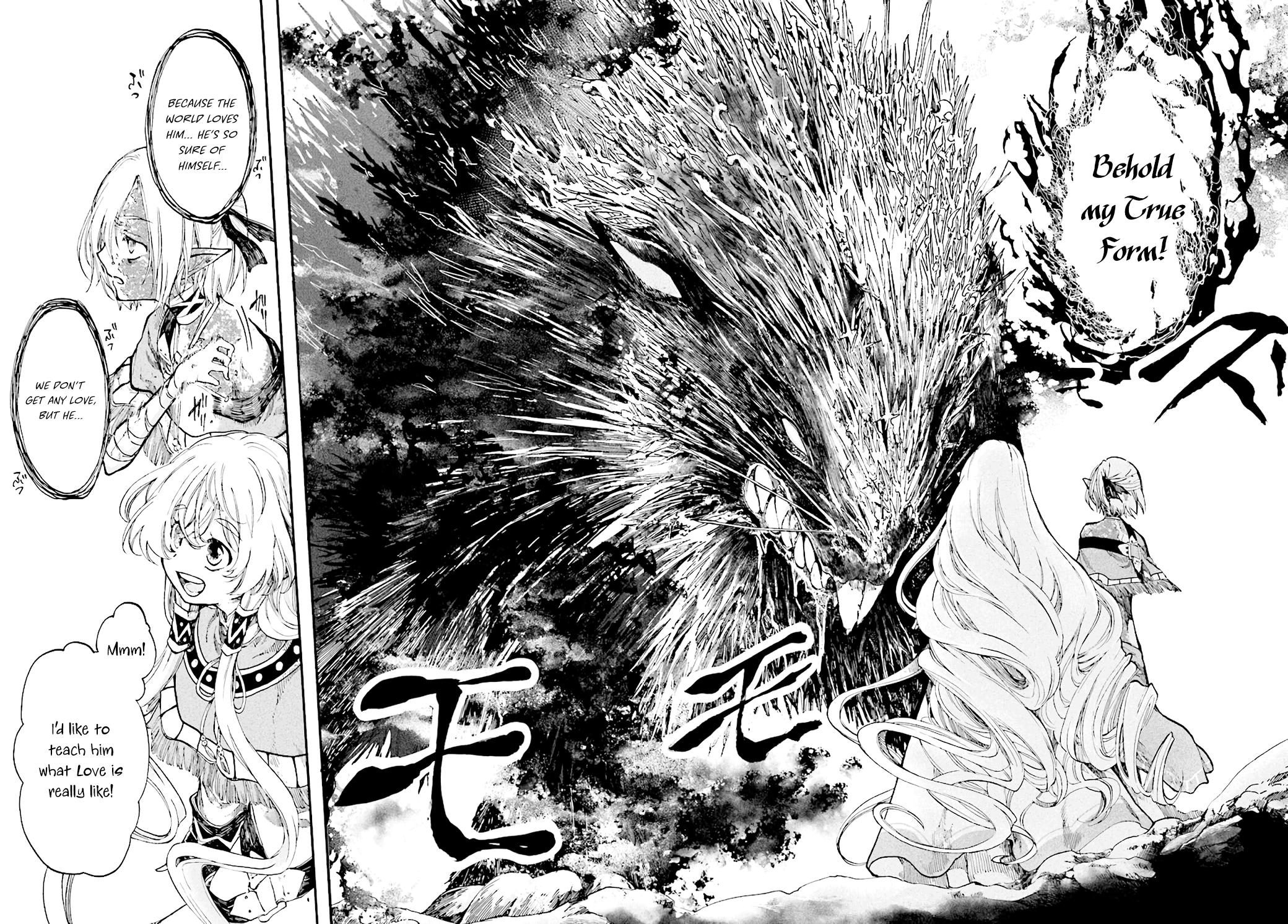 Isekai Mokushiroku Mynoghra: Hametsu no Bunmei de Hajimeru Sekai Seifuku Chap 23 - Next Chap 24