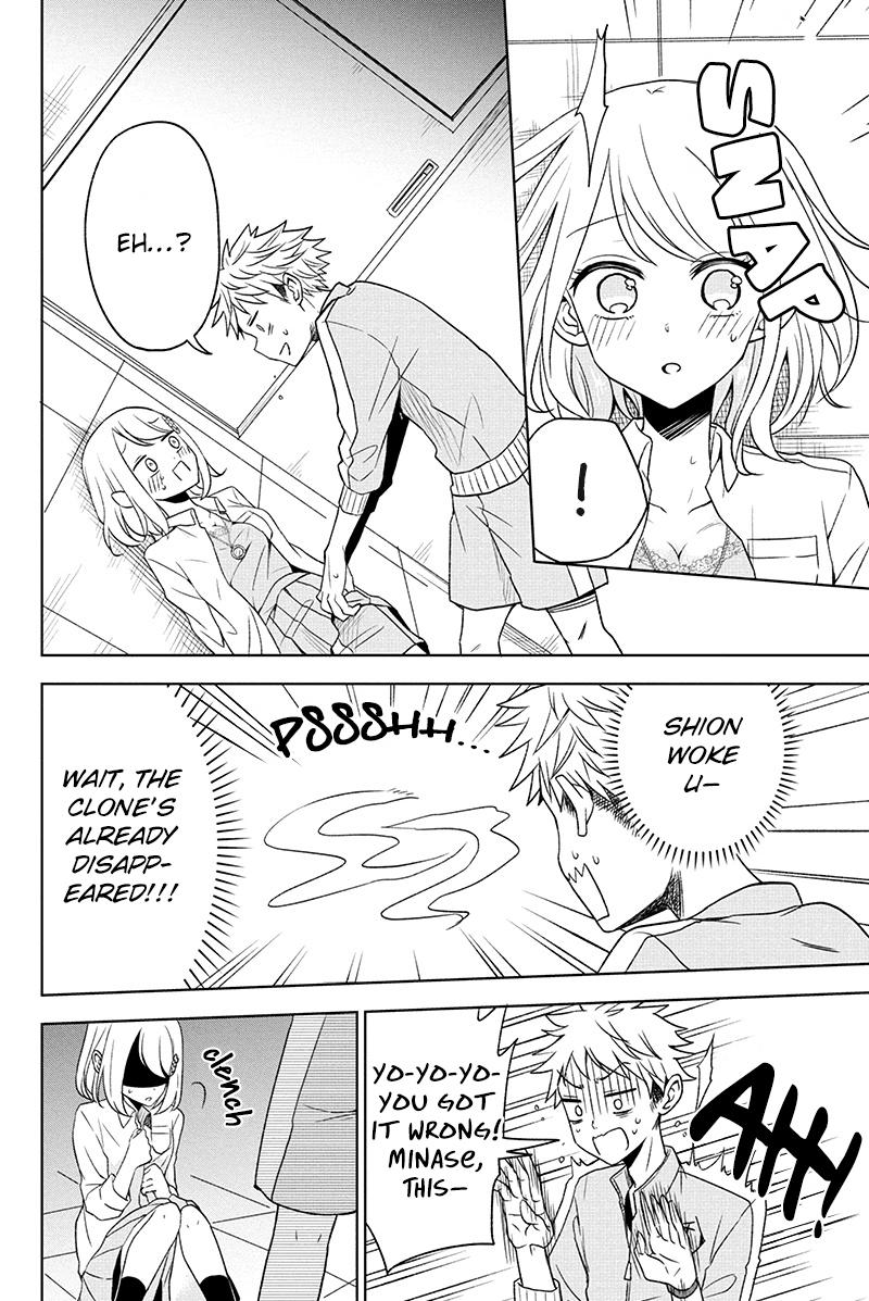 Split Lover Chap 1 - Next Chap 2