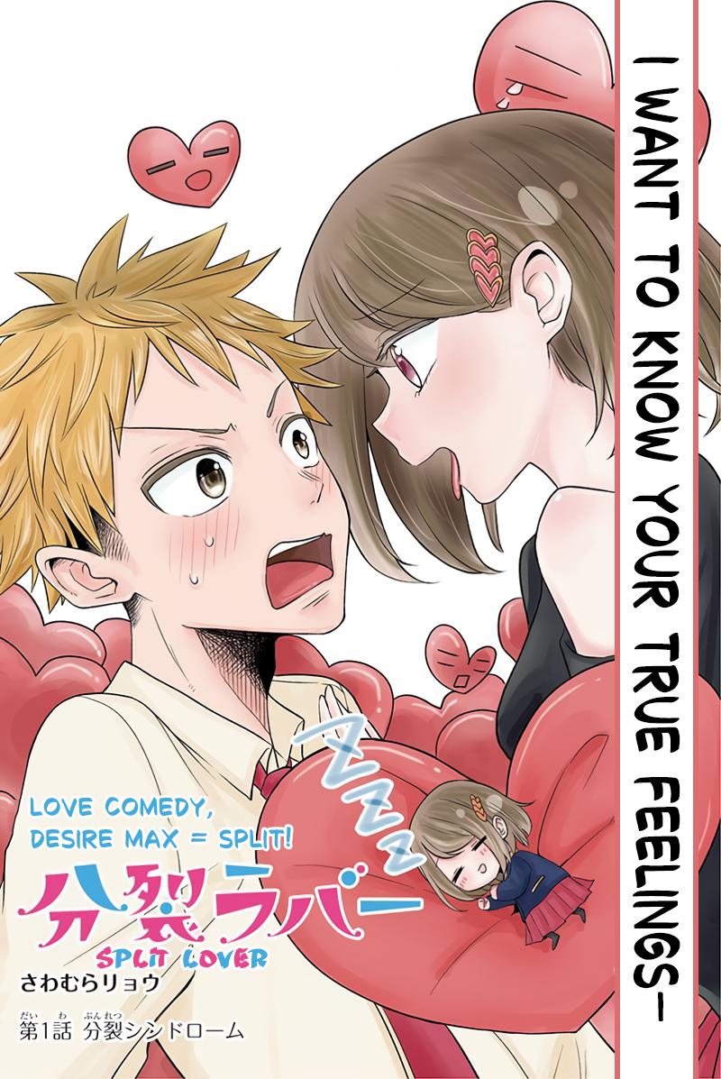 Split Lover Chap 1 - Next Chap 2