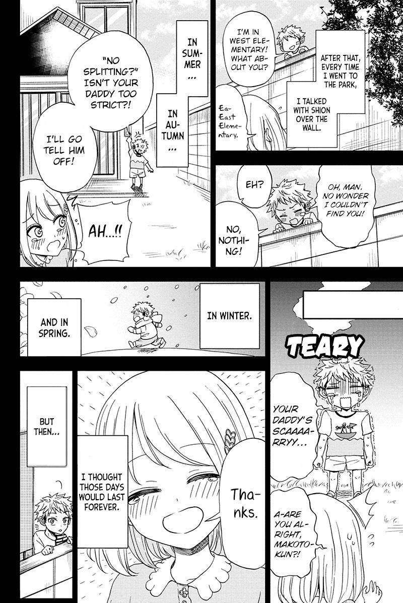 Split Lover Chap 1 - Next Chap 2