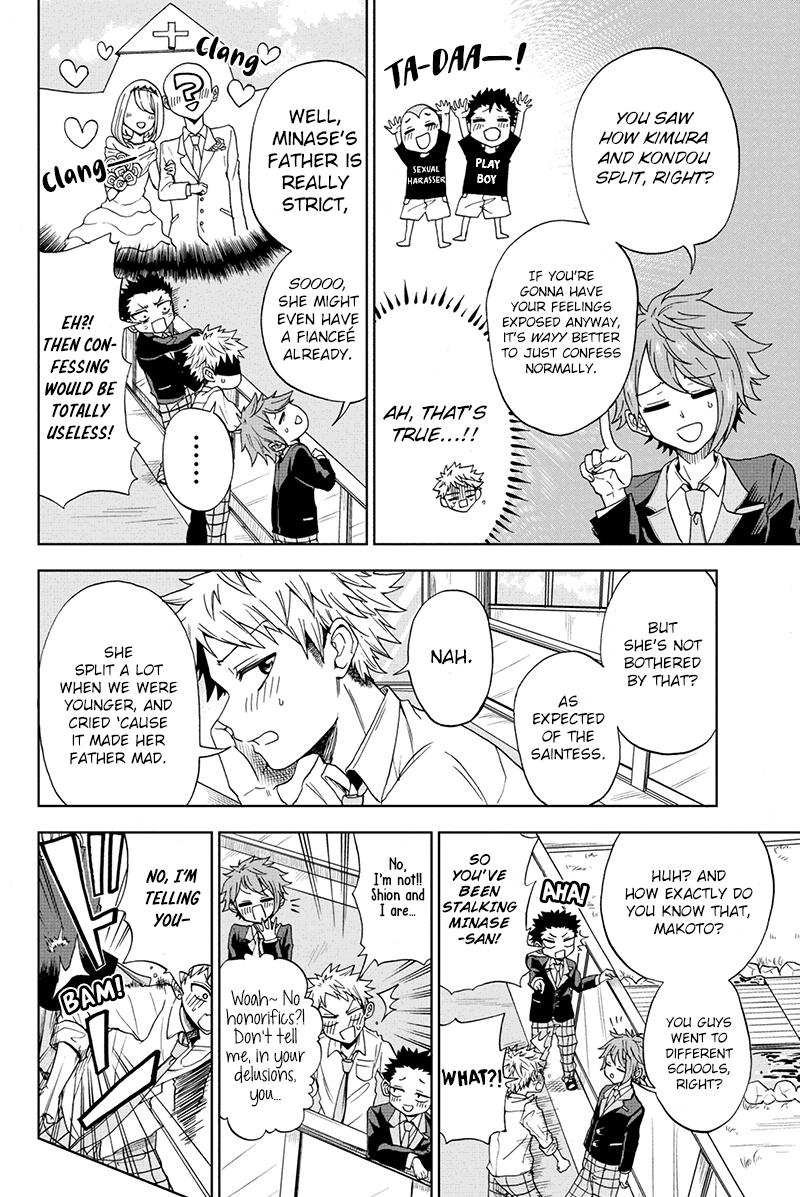 Split Lover Chap 1 - Next Chap 2