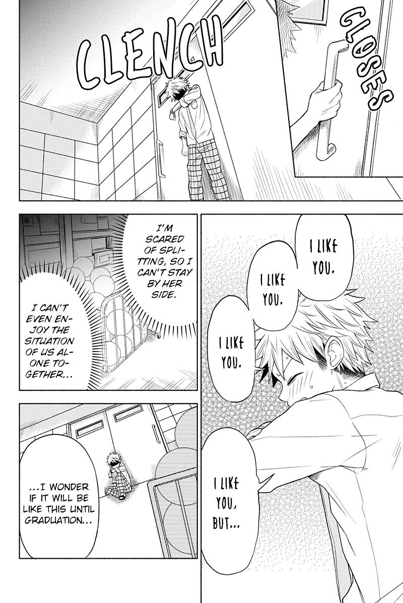 Split Lover Chap 1 - Next Chap 2