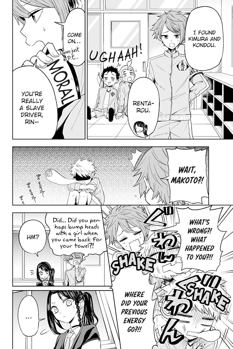 Split Lover Chap 2 - Next Chap 3