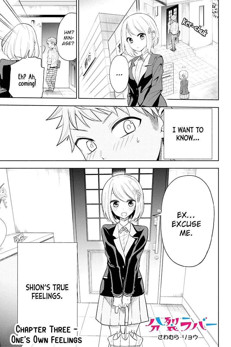 Split Lover Chap 3 - Next Chap 4