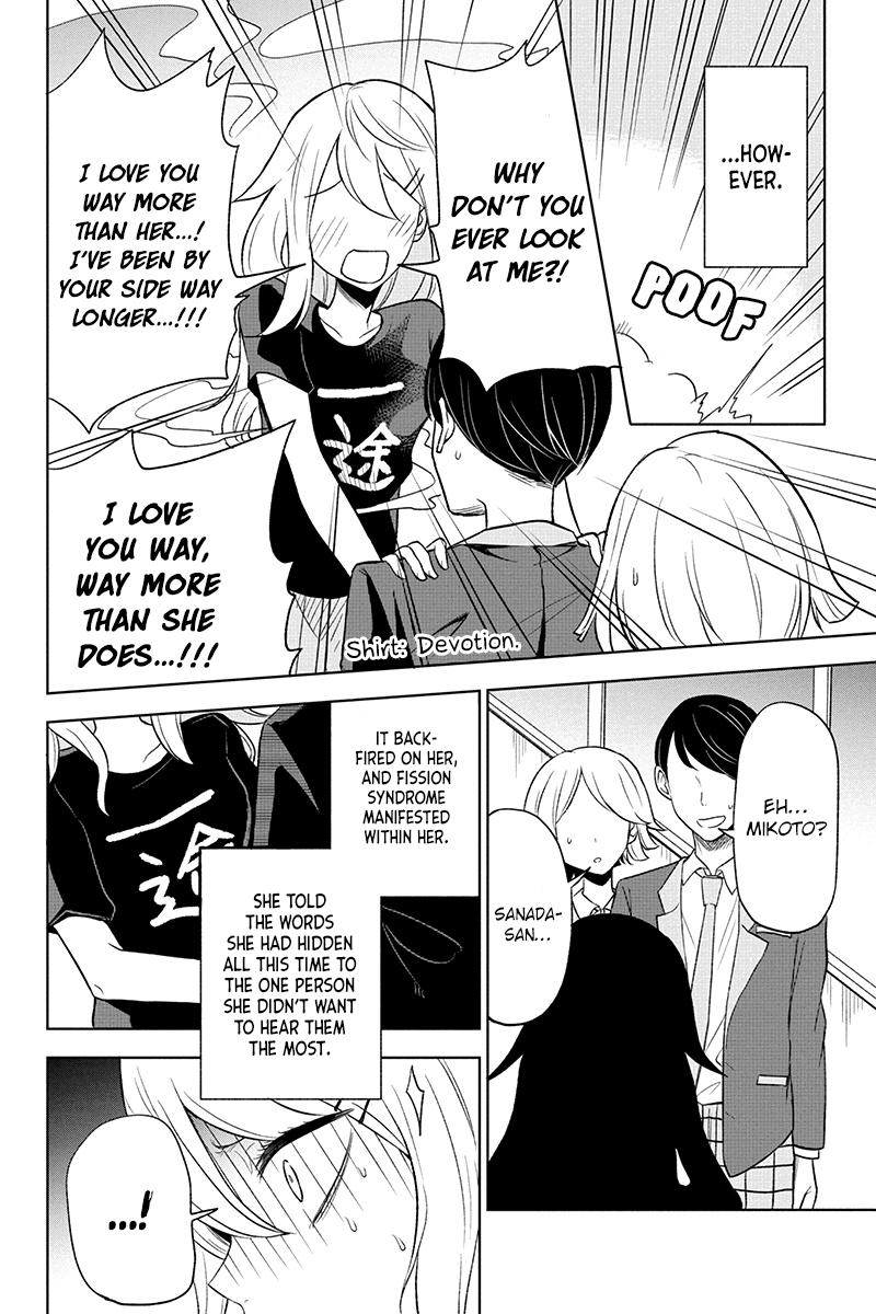 Split Lover Chap 3 - Next Chap 4
