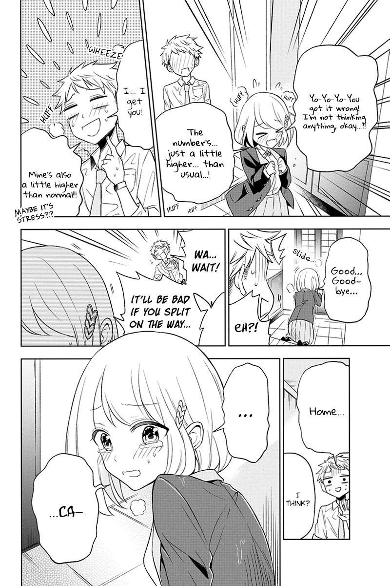 Split Lover Chap 3 - Next Chap 4