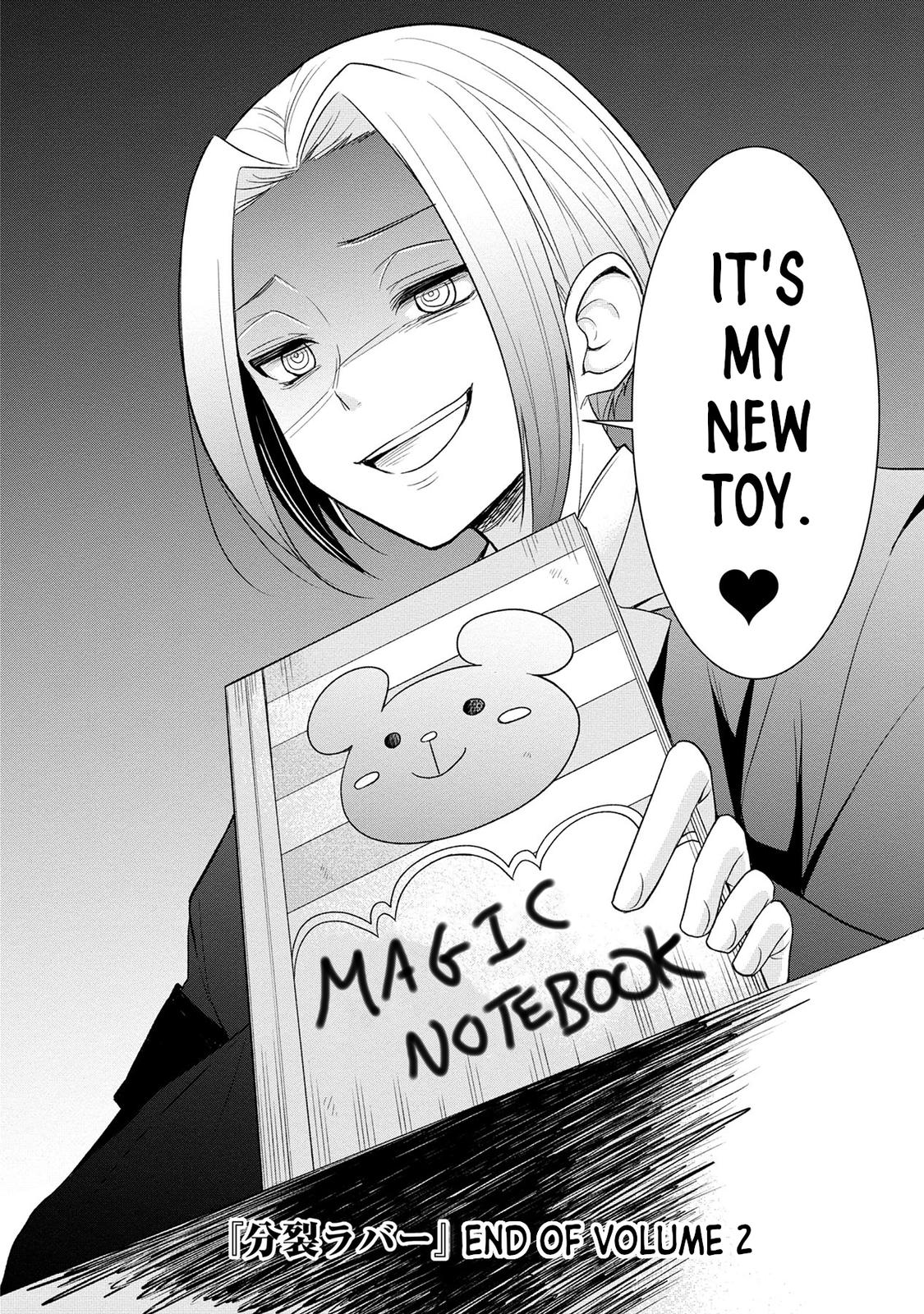 Split Lover Chap 14 - Next Chap 15