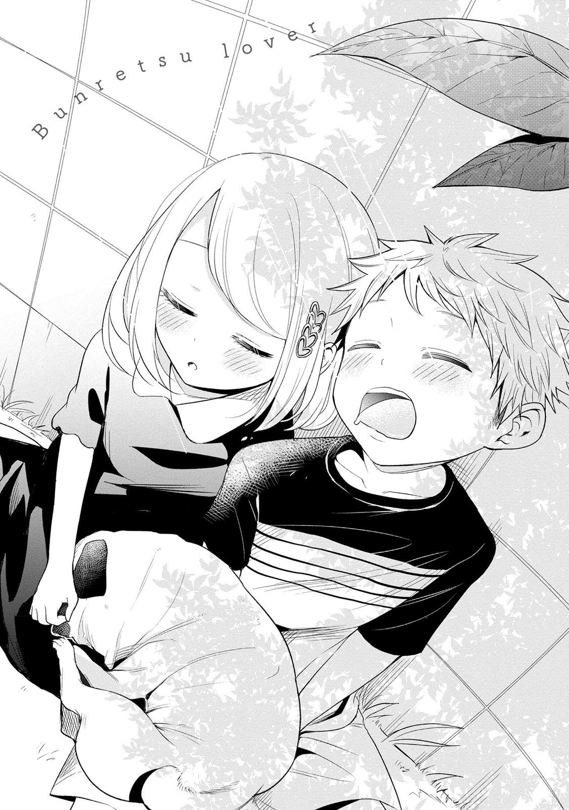 Split Lover Chap 12 - Next Chap 13