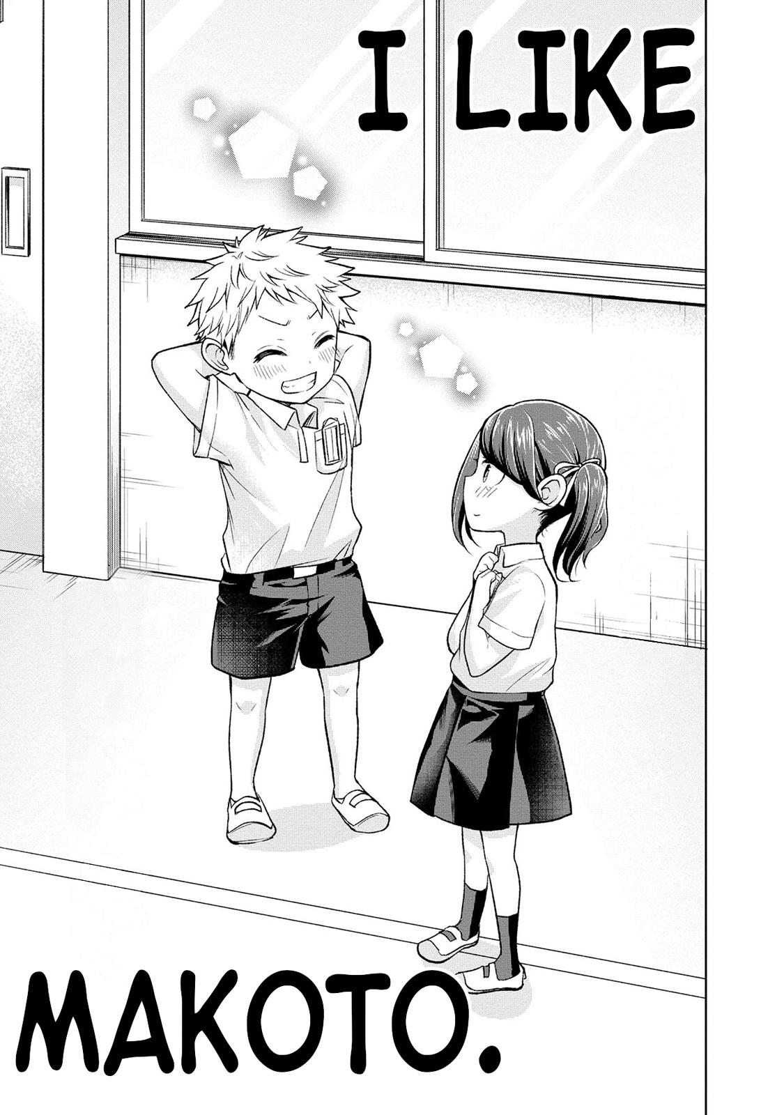 Split Lover Chap 12 - Next Chap 13