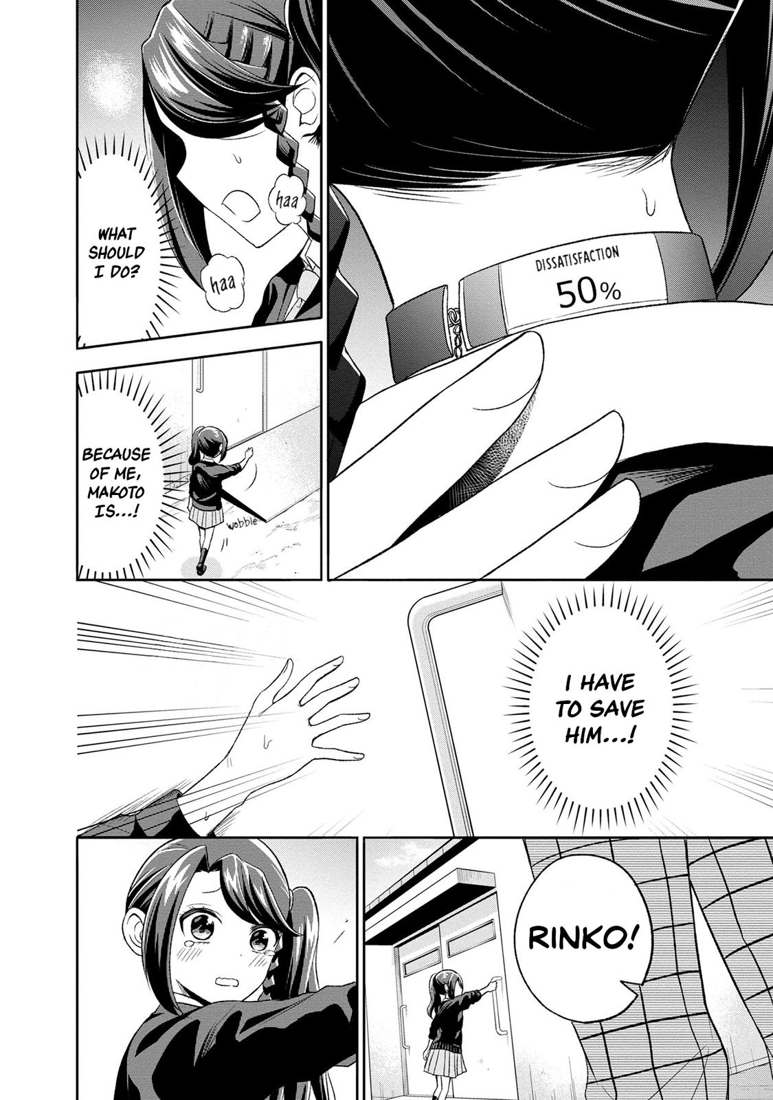 Split Lover Chap 12 - Next Chap 13