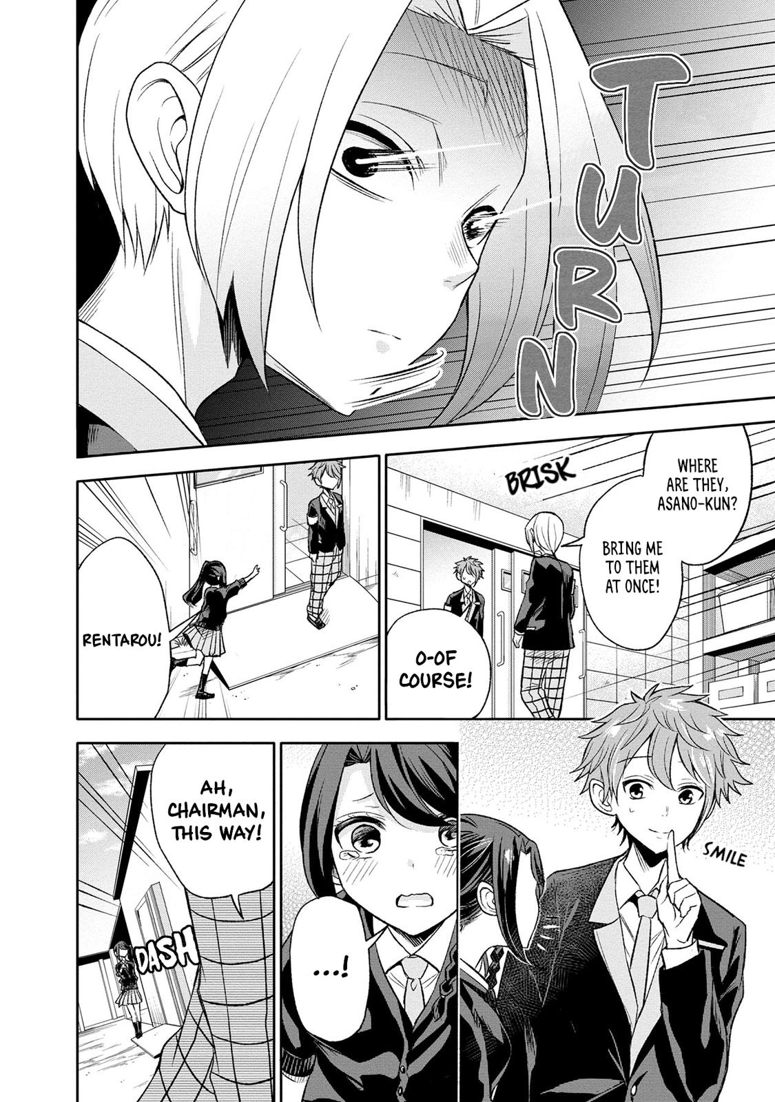 Split Lover Chap 12 - Next Chap 13