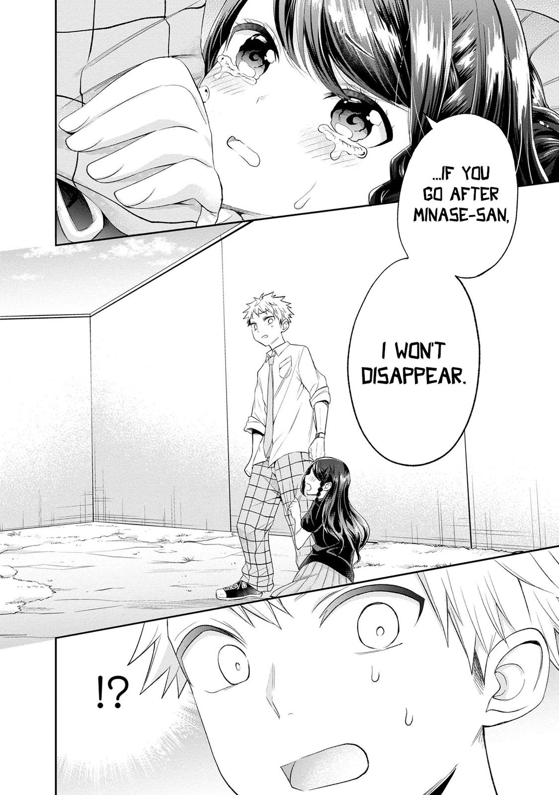 Split Lover Chap 13 - Next Chap 14