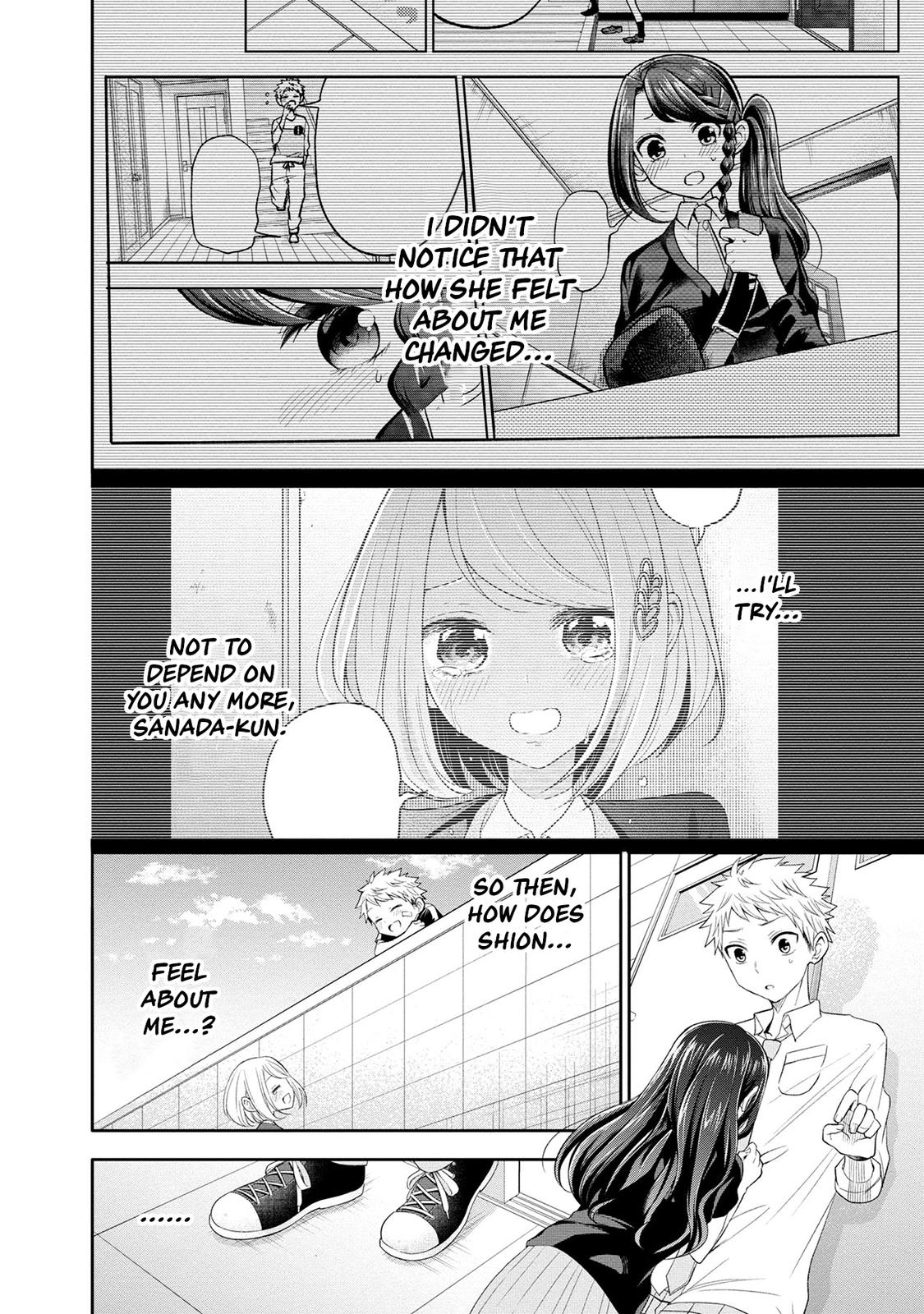Split Lover Chap 13 - Next Chap 14