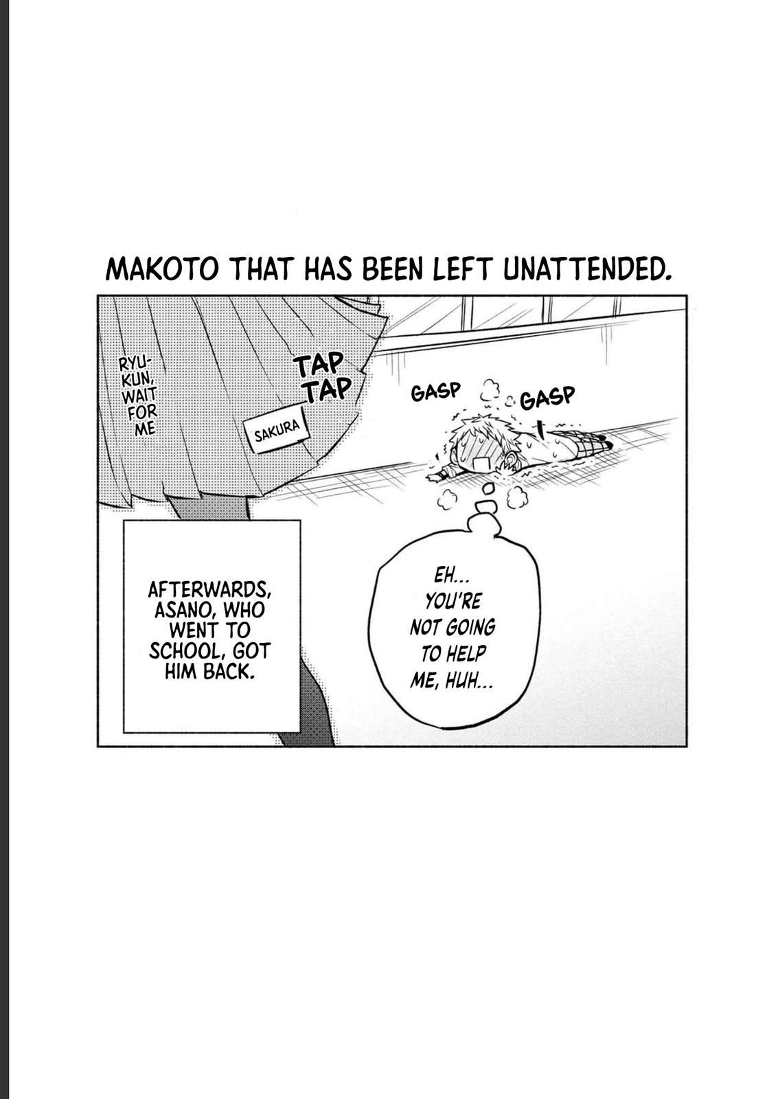 Split Lover Chap 22 - Next Chap 23