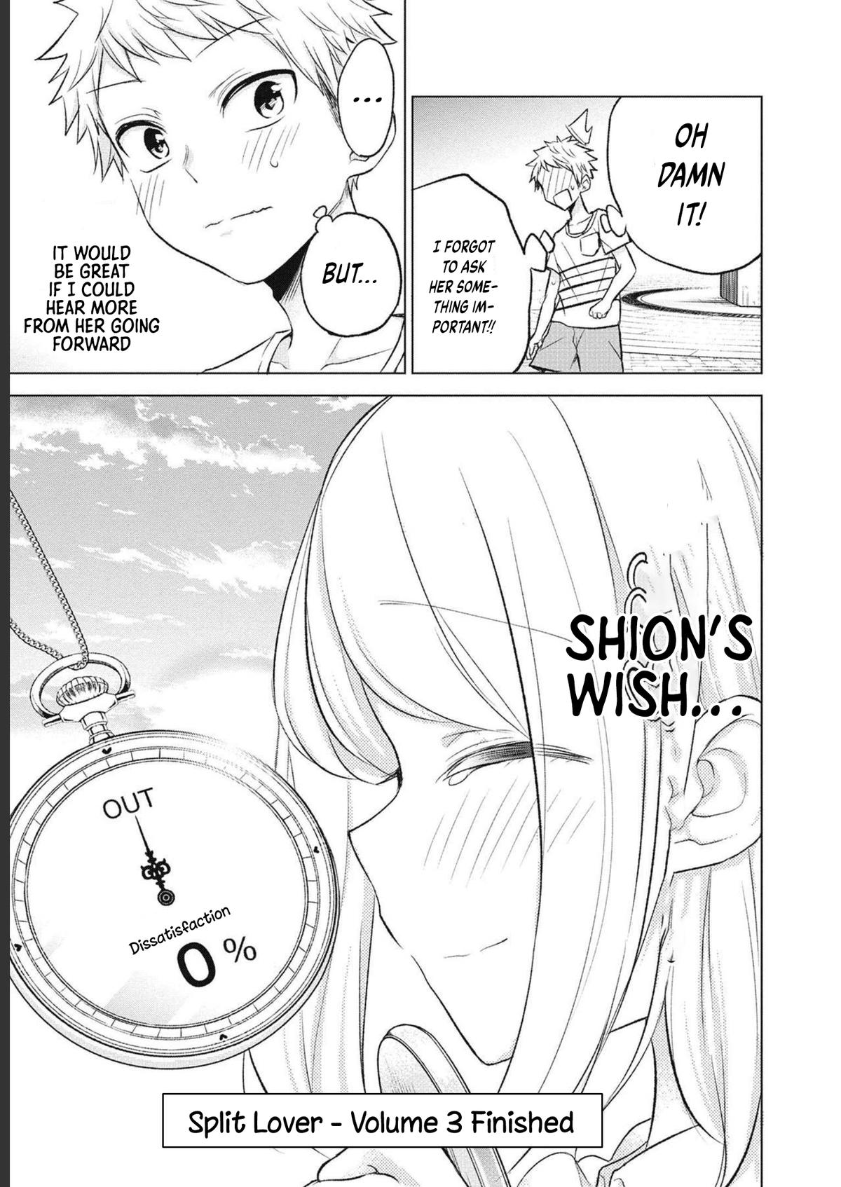 Split Lover Chap 23 - Next Chap 24