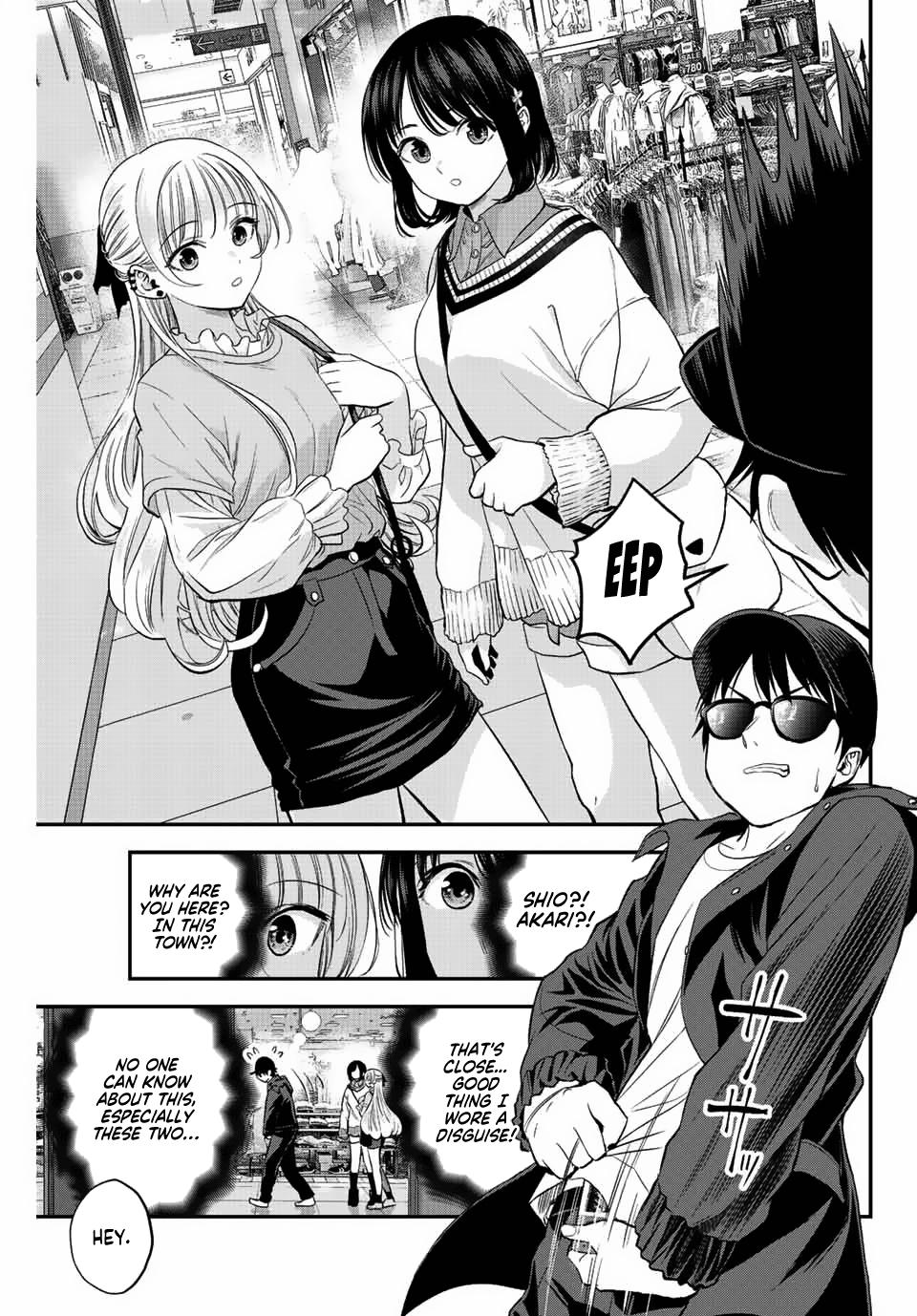 Osananajimi to wa Romcom ni Naranai Chap 7 - Next Chap 8