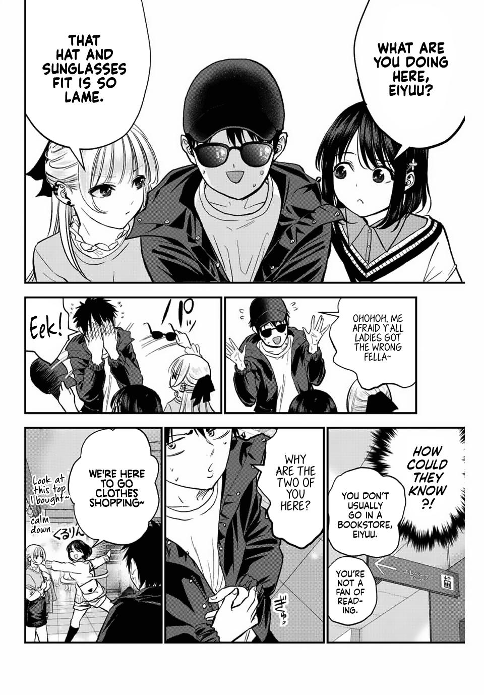 Osananajimi to wa Romcom ni Naranai Chap 7 - Next Chap 8