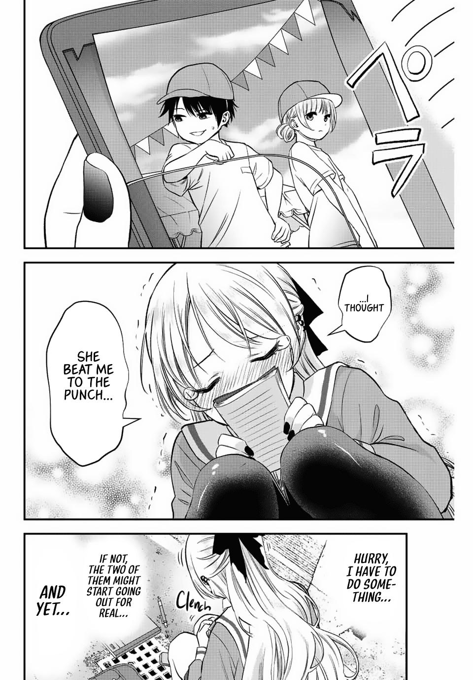 Osananajimi to wa Romcom ni Naranai Chap 1 - Next Chap 2