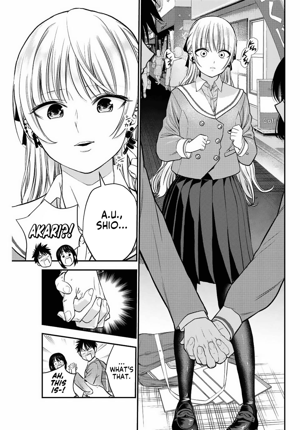 Osananajimi to wa Romcom ni Naranai Chap 1 - Next Chap 2