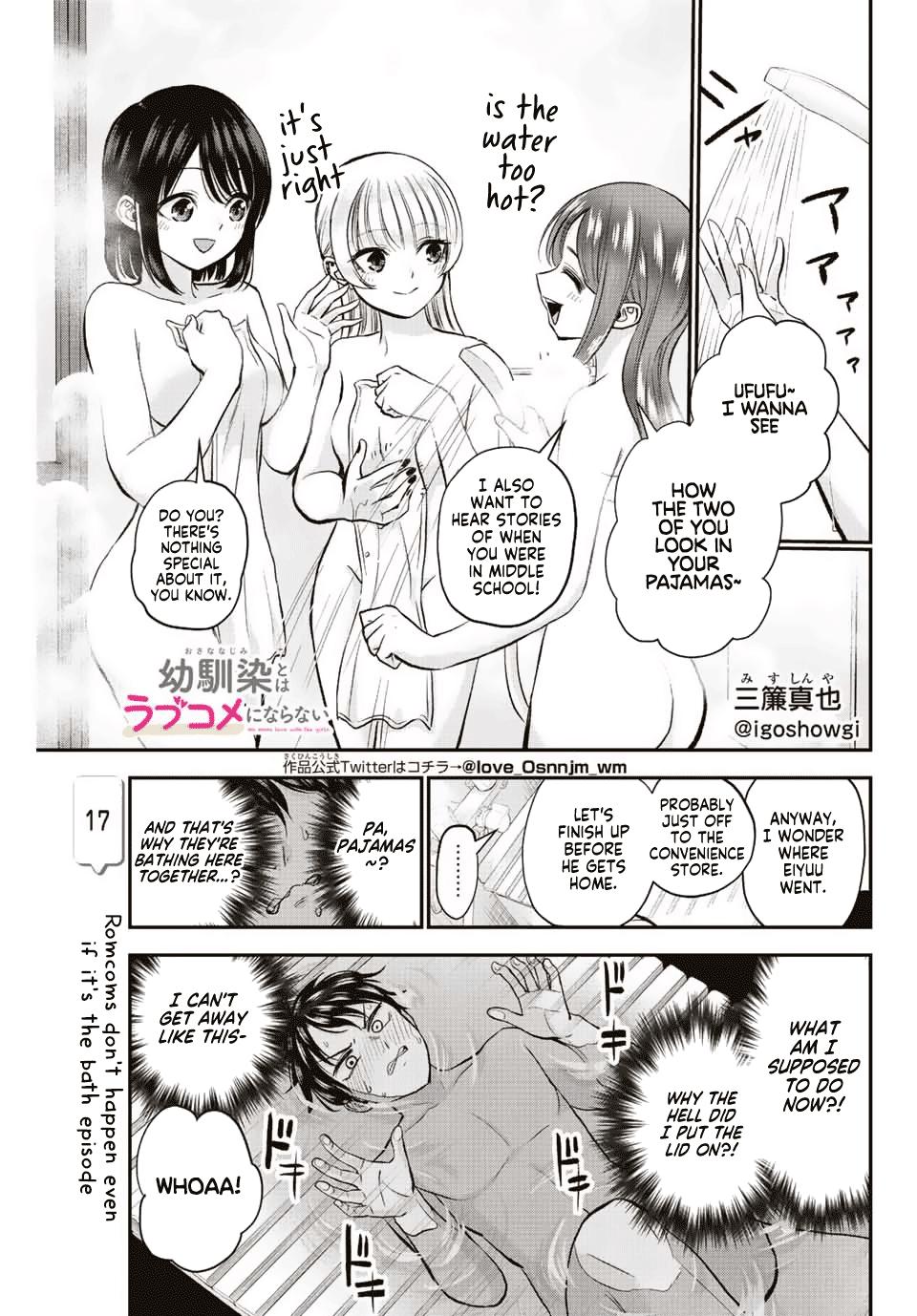 Osananajimi to wa Romcom ni Naranai Chap 17 - Next Chap 18