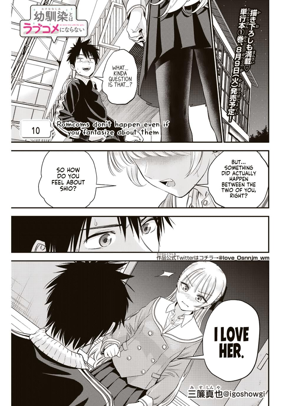 Osananajimi to wa Romcom ni Naranai Chap 10 - Next Chap 11