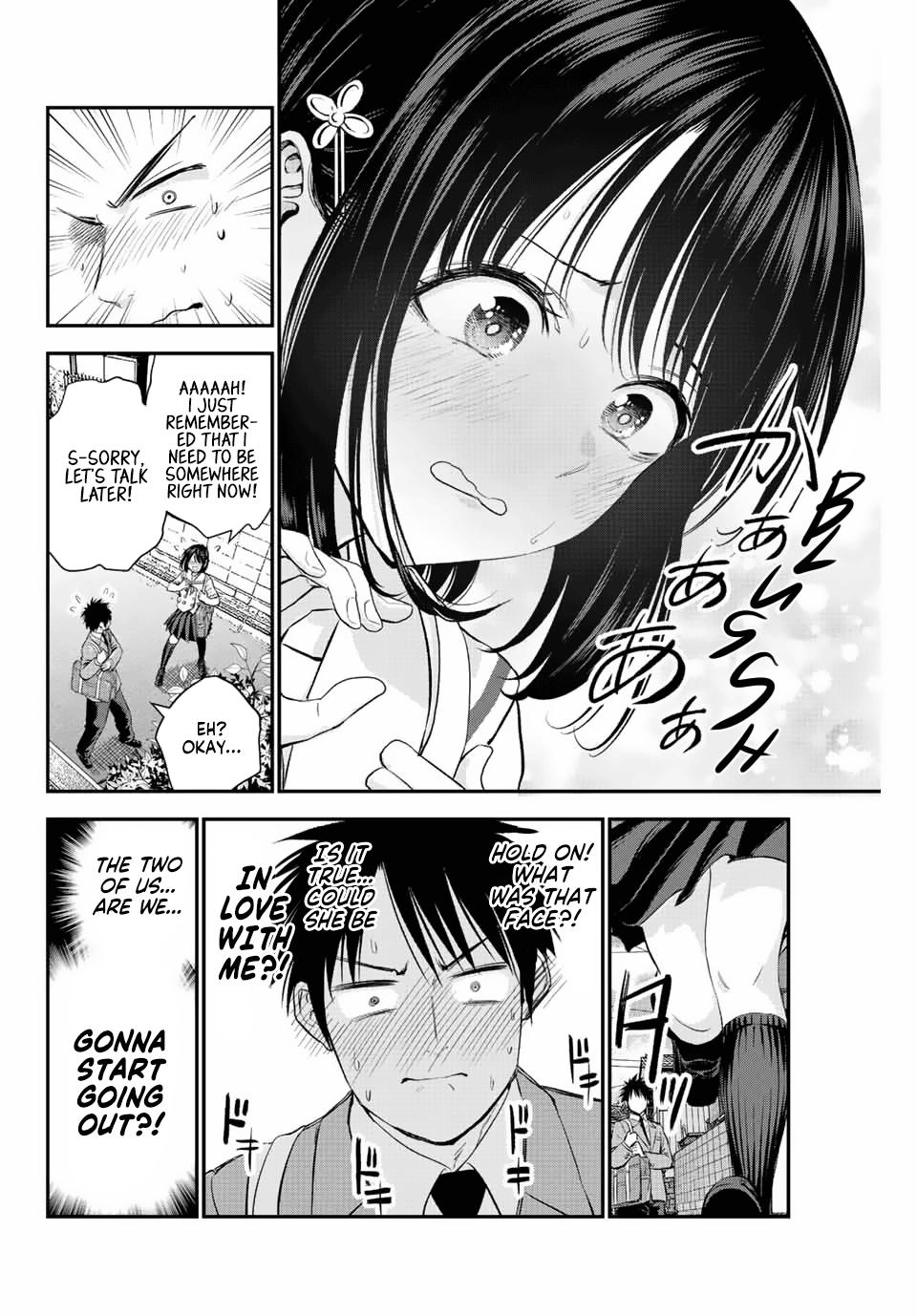 Osananajimi to wa Romcom ni Naranai Chap 10 - Next Chap 11