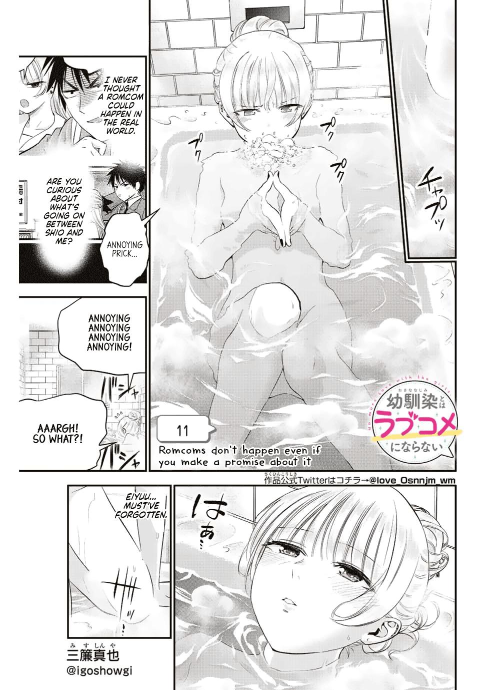 Osananajimi to wa Romcom ni Naranai Chap 11 - Next Chap 12