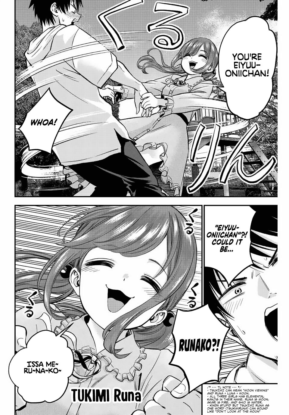 Osananajimi to wa Romcom ni Naranai Chap 12 - Next Chap 13