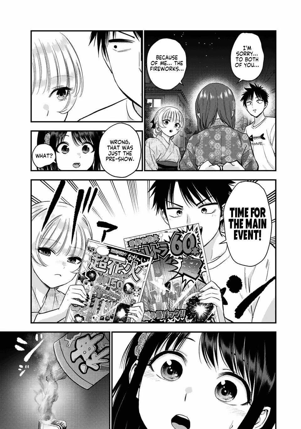 Osananajimi to wa Romcom ni Naranai Chap 27 - Next Chap 28