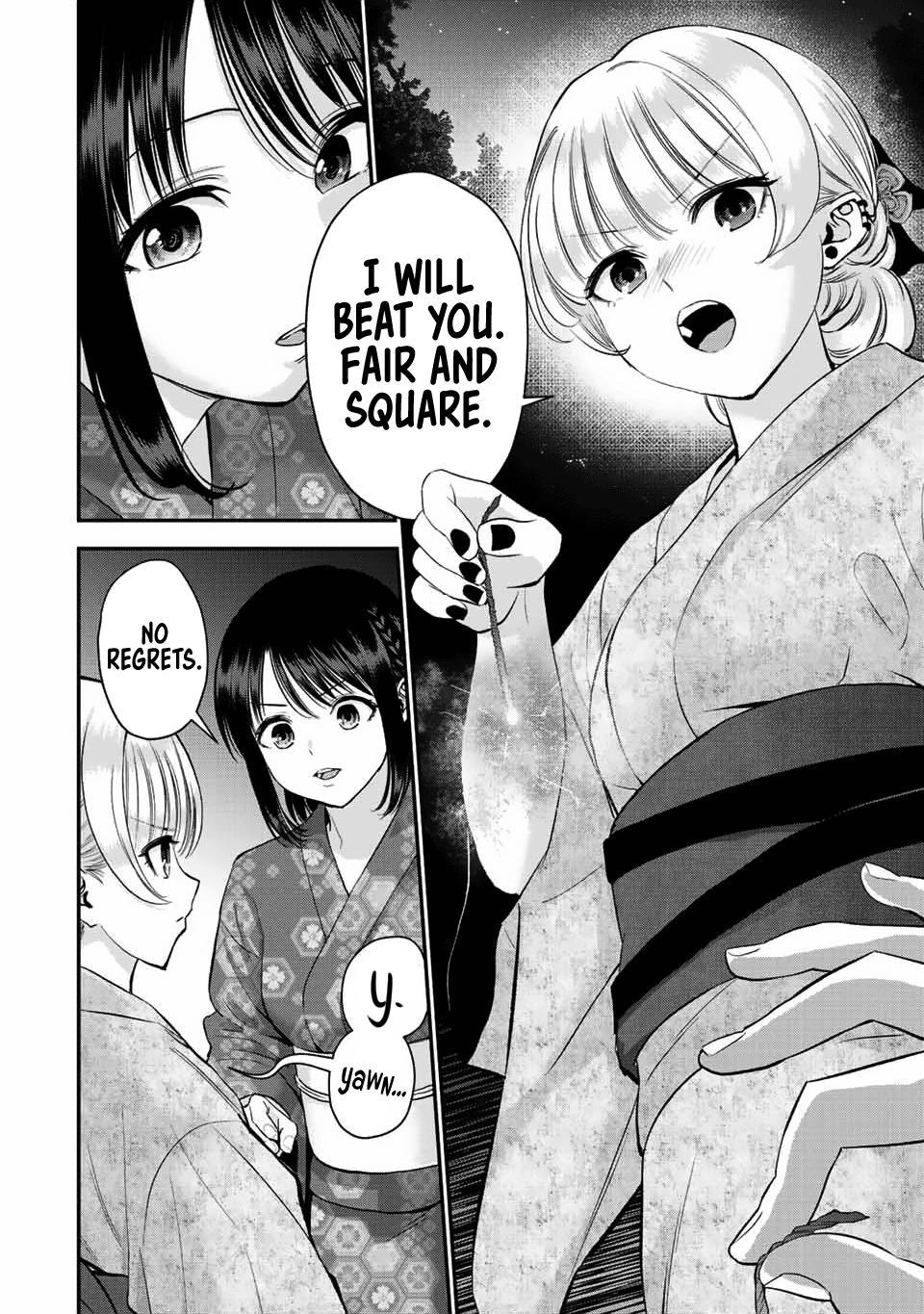 Osananajimi to wa Romcom ni Naranai Chap 27 - Next Chap 28