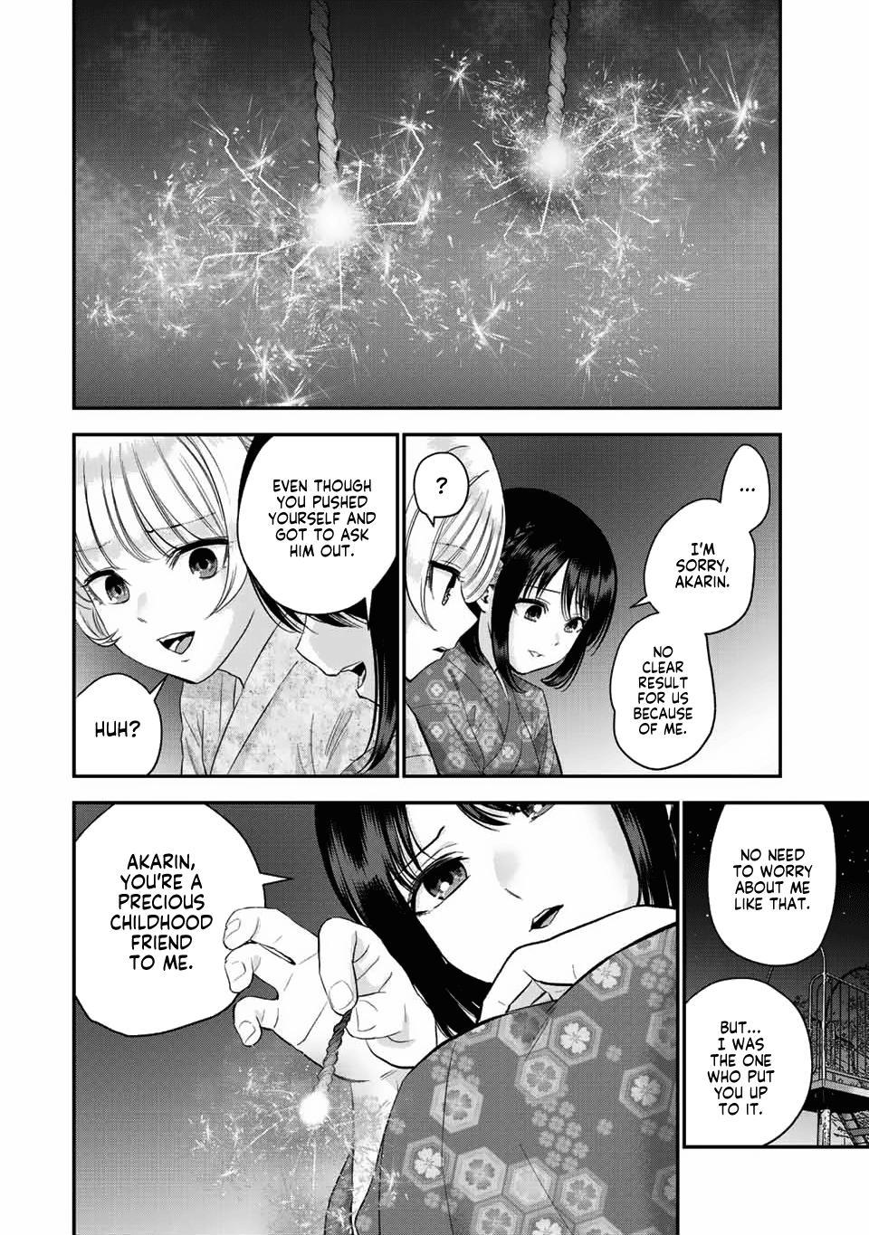 Osananajimi to wa Romcom ni Naranai Chap 27 - Next Chap 28